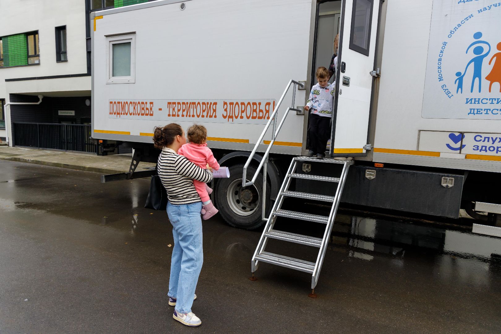 люберцы, ники детства, люберецкая больница, дети,