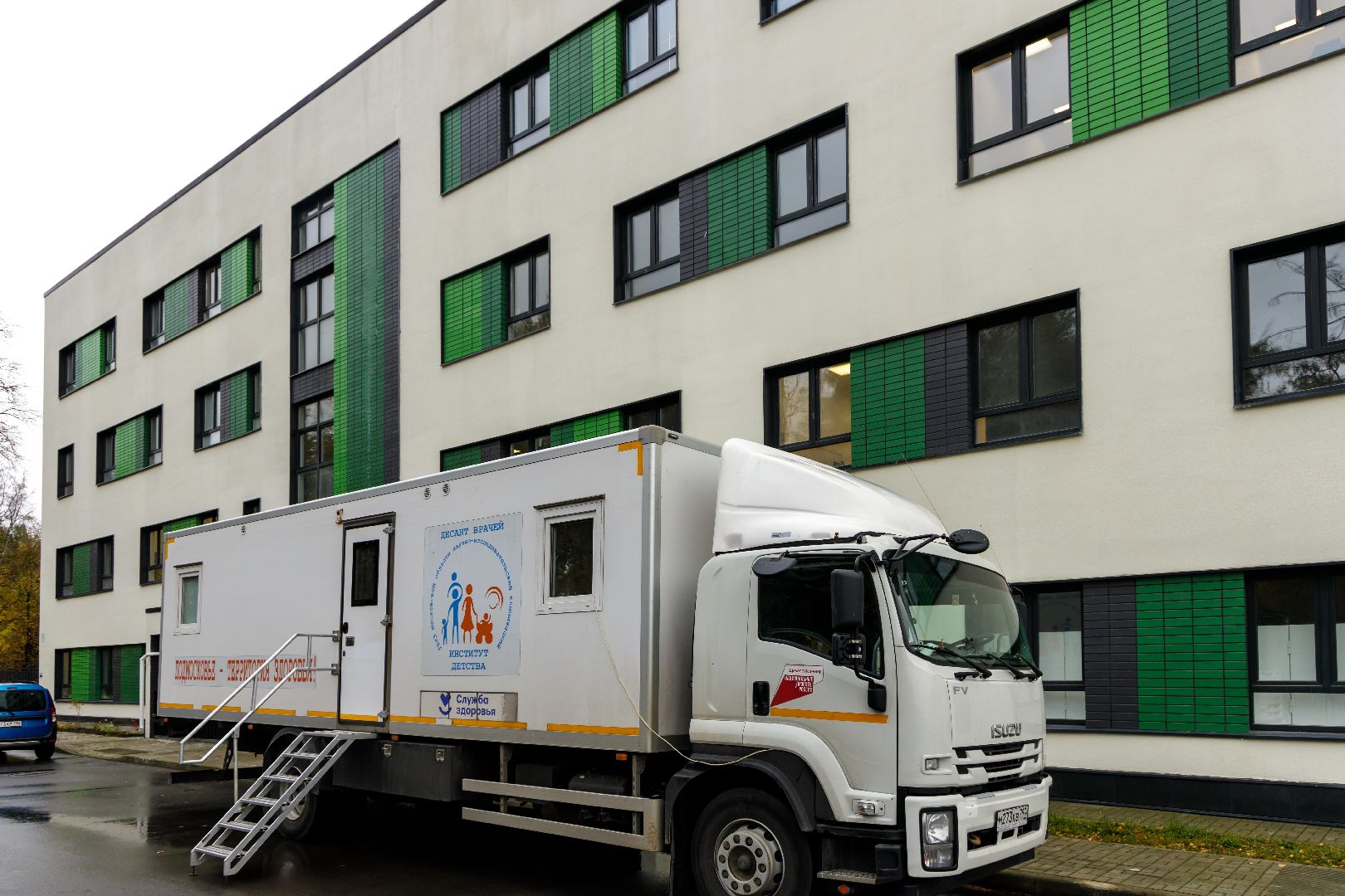 люберцы, ники детства, люберецкая больница, дети,