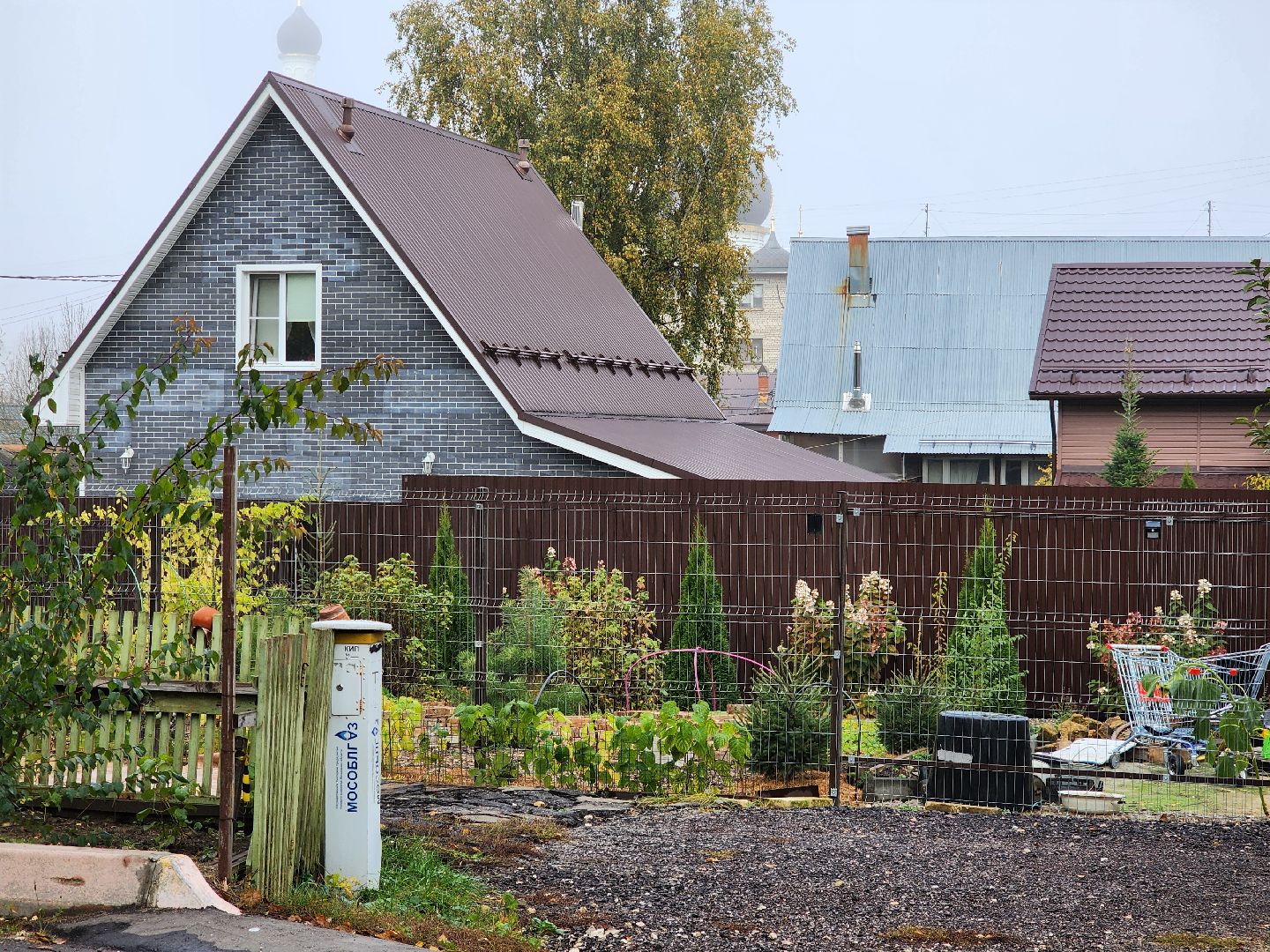 власть, жители, общество, благоустройство, новая дорога, оперативный выезд, глава округа,