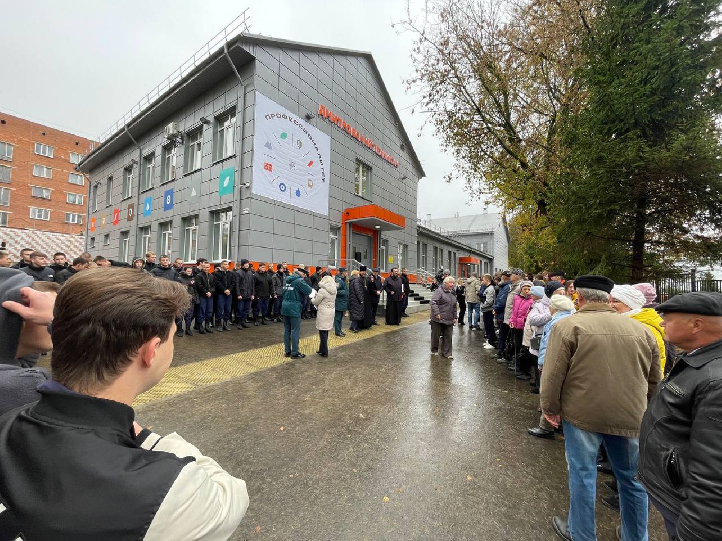 Дмитров, Дмитровский техникум,