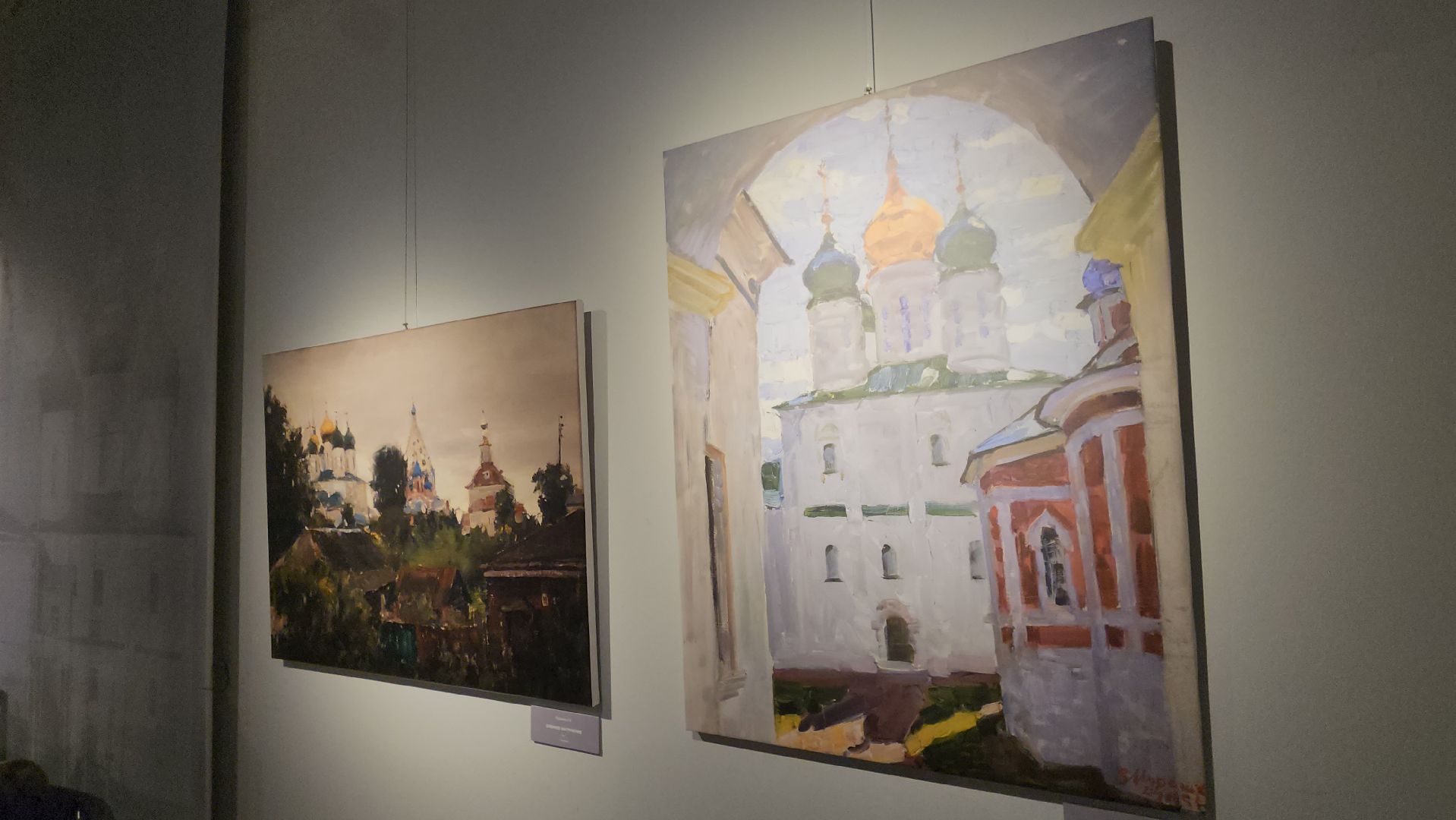 люберцы, люберецкая картинная галерея, VR-погружение в Коломну,