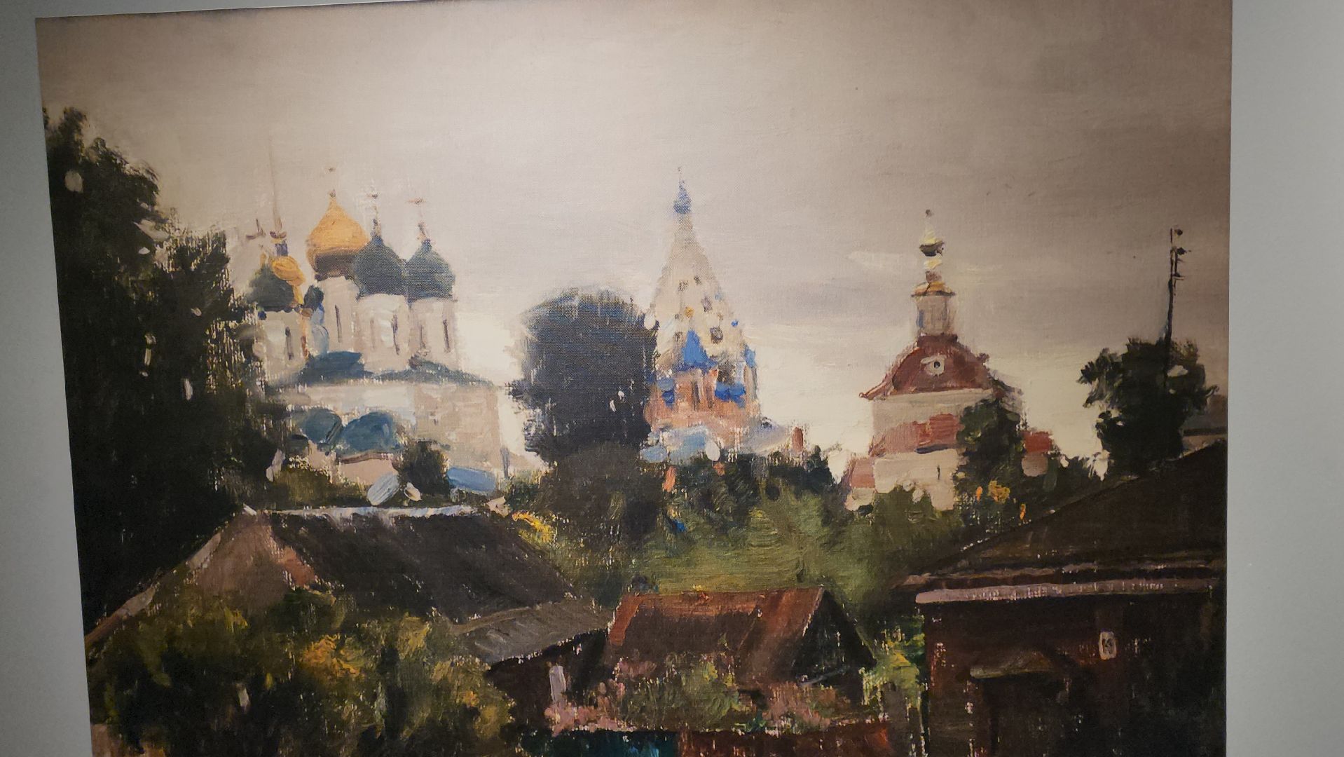 люберцы, люберецкая картинная галерея, VR-погружение в Коломну,