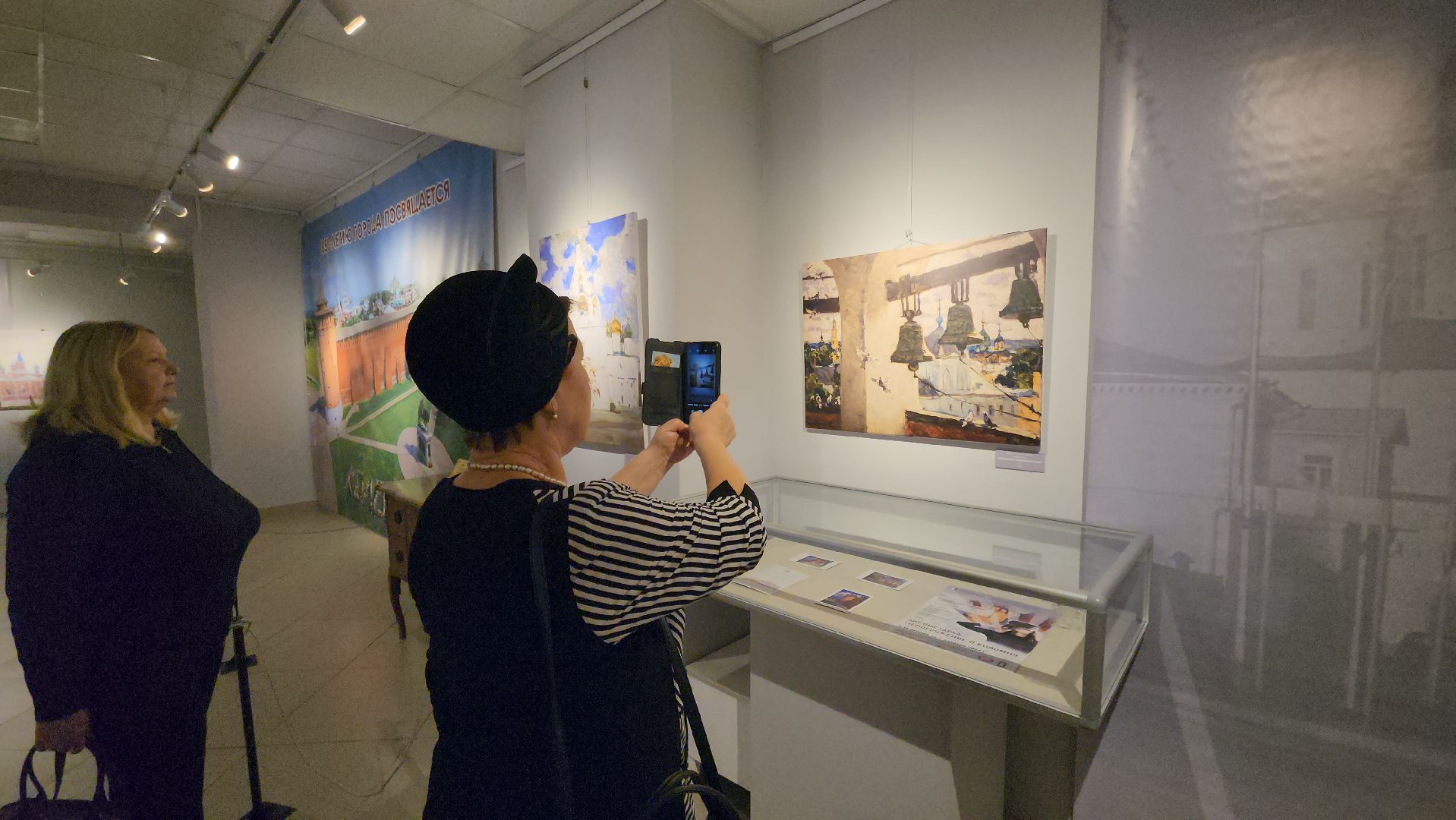 люберцы, люберецкая картинная галерея, VR-погружение в Коломну,