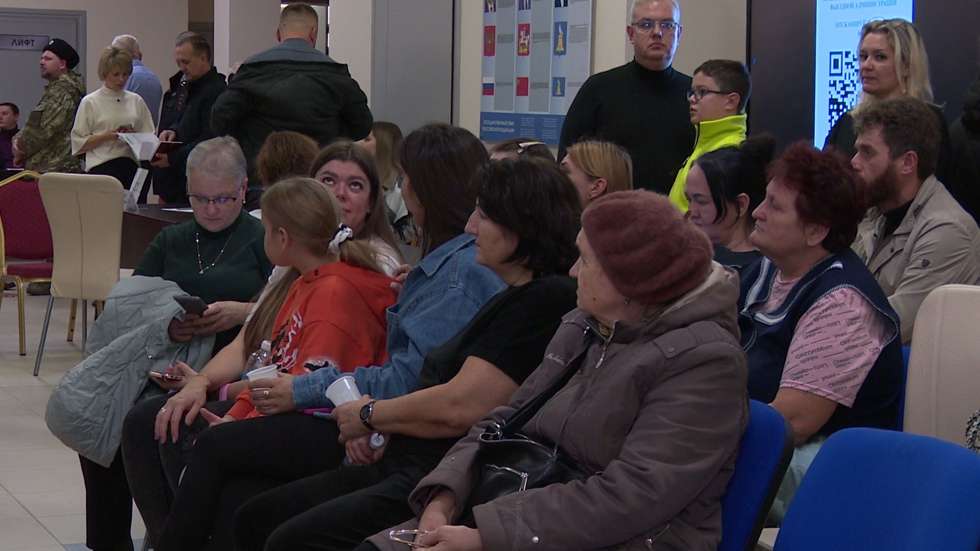 Реутов, выездная администрация, глава города, открытая власть, ЖКХ, транспорт, автобусы,