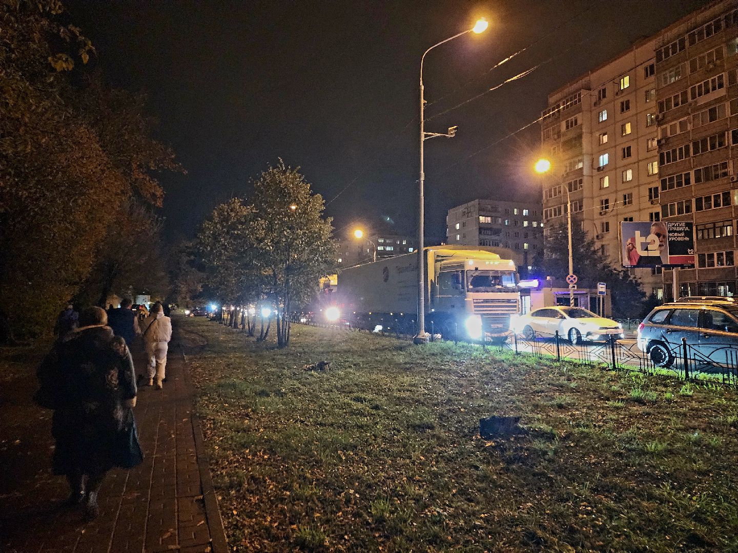 светлый город, орехово зуево,