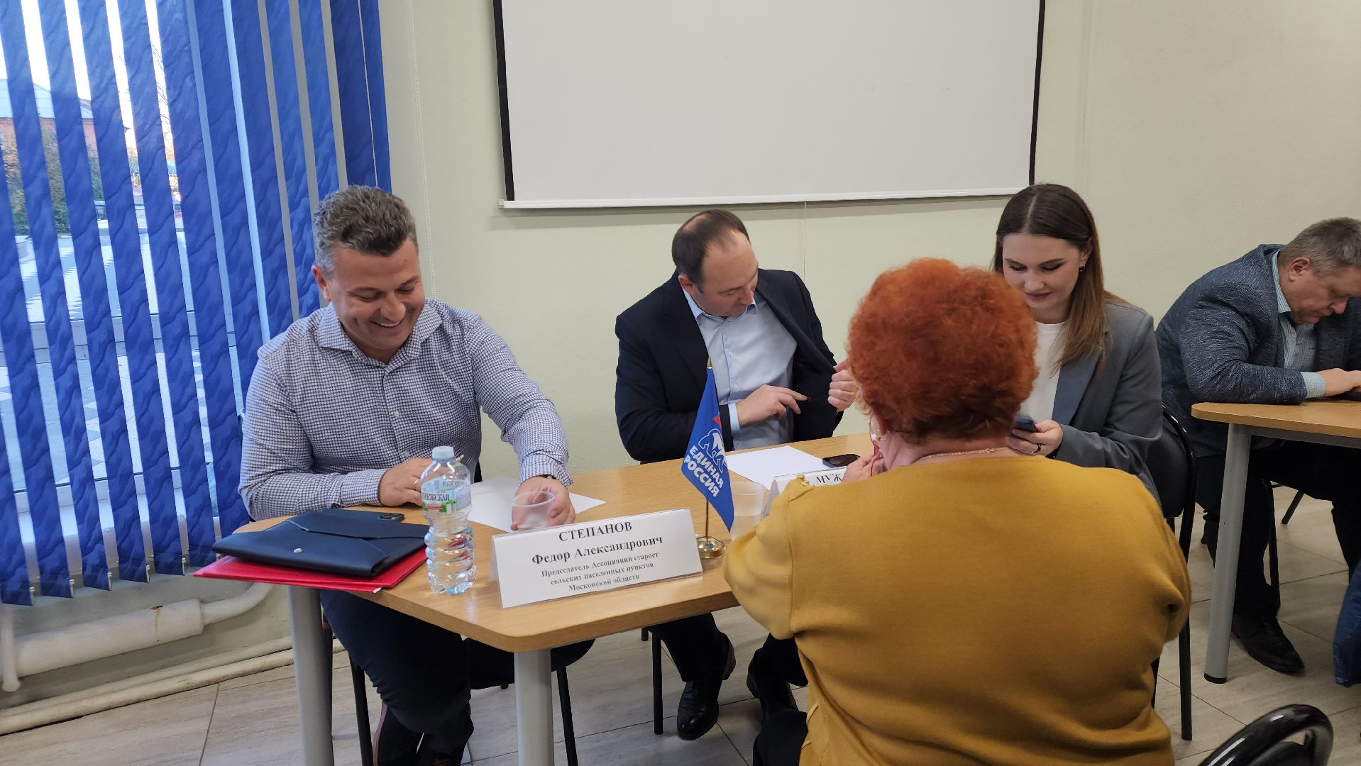 выездная администрация, электричество в деревне, электросети,