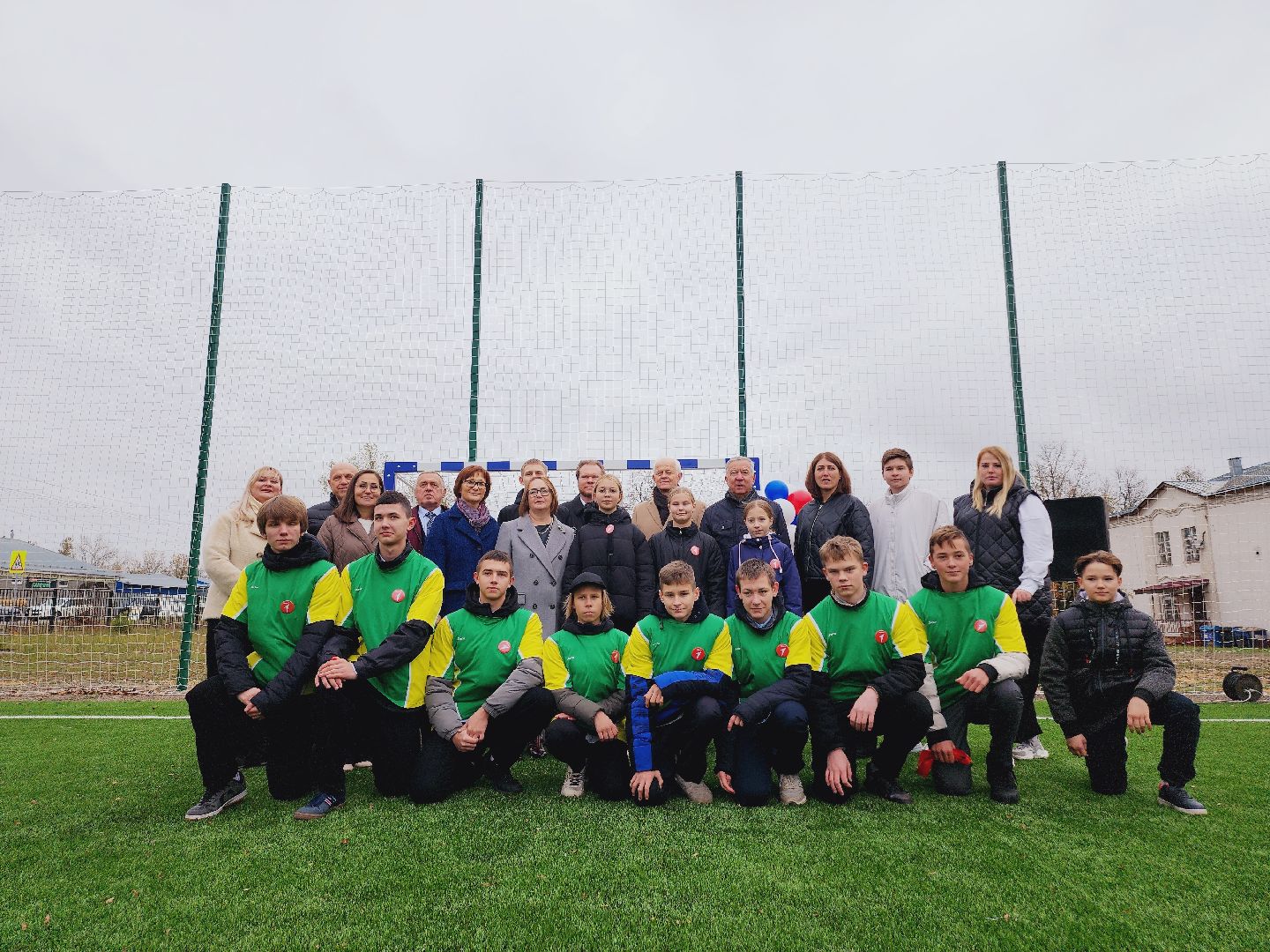 Егорьевск, Подмосковье, Московская область, Центр образования,