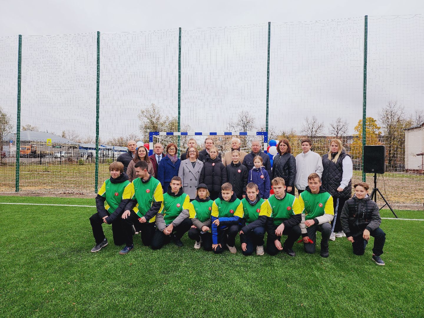 Егорьевск, Подмосковье, Московская область, Центр образования,