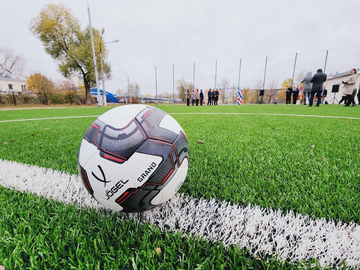 Егорьевск, Подмосковье, Московская область, Центр образования,