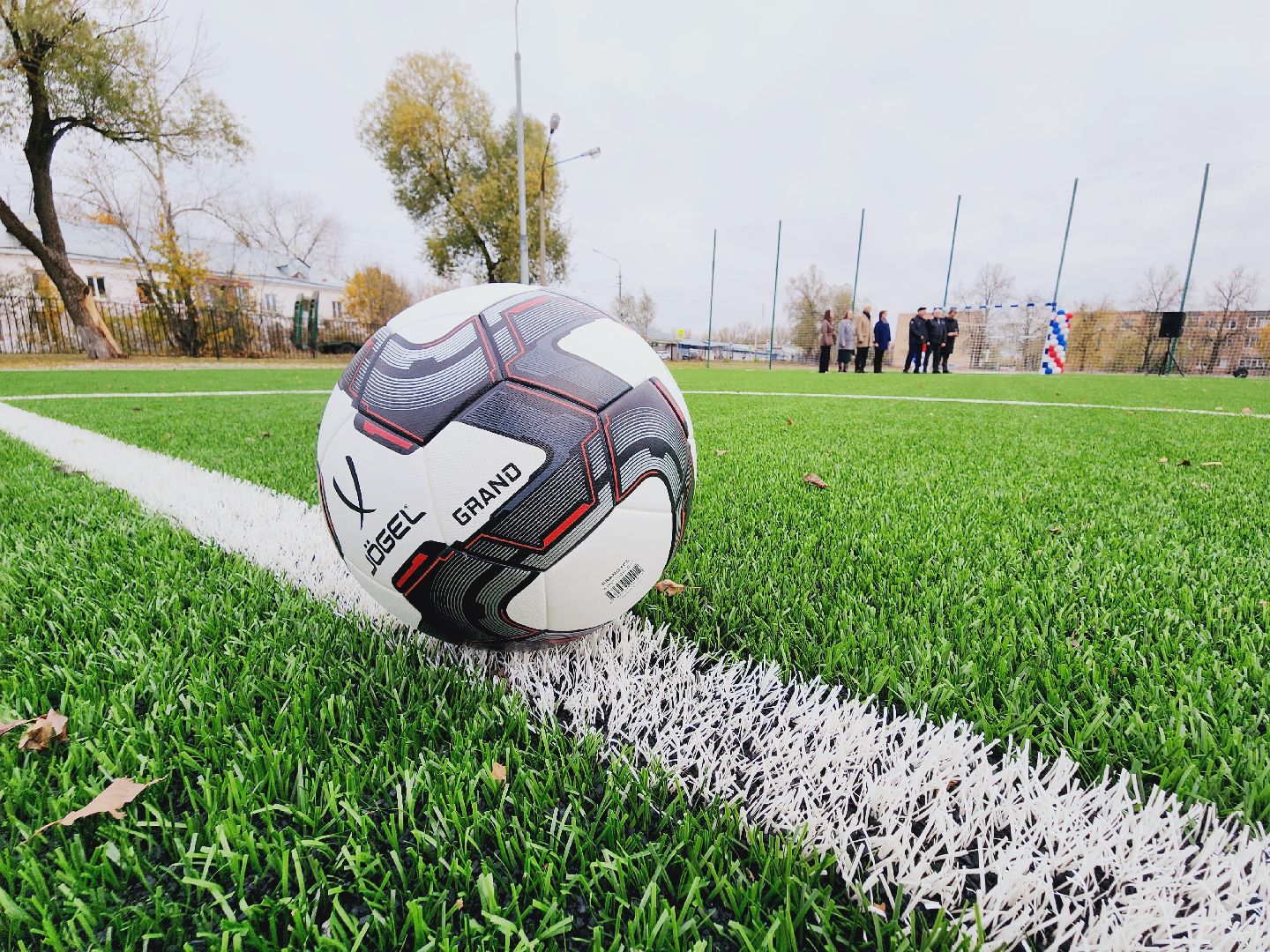 Егорьевск, Подмосковье, Московская область, Центр образования,