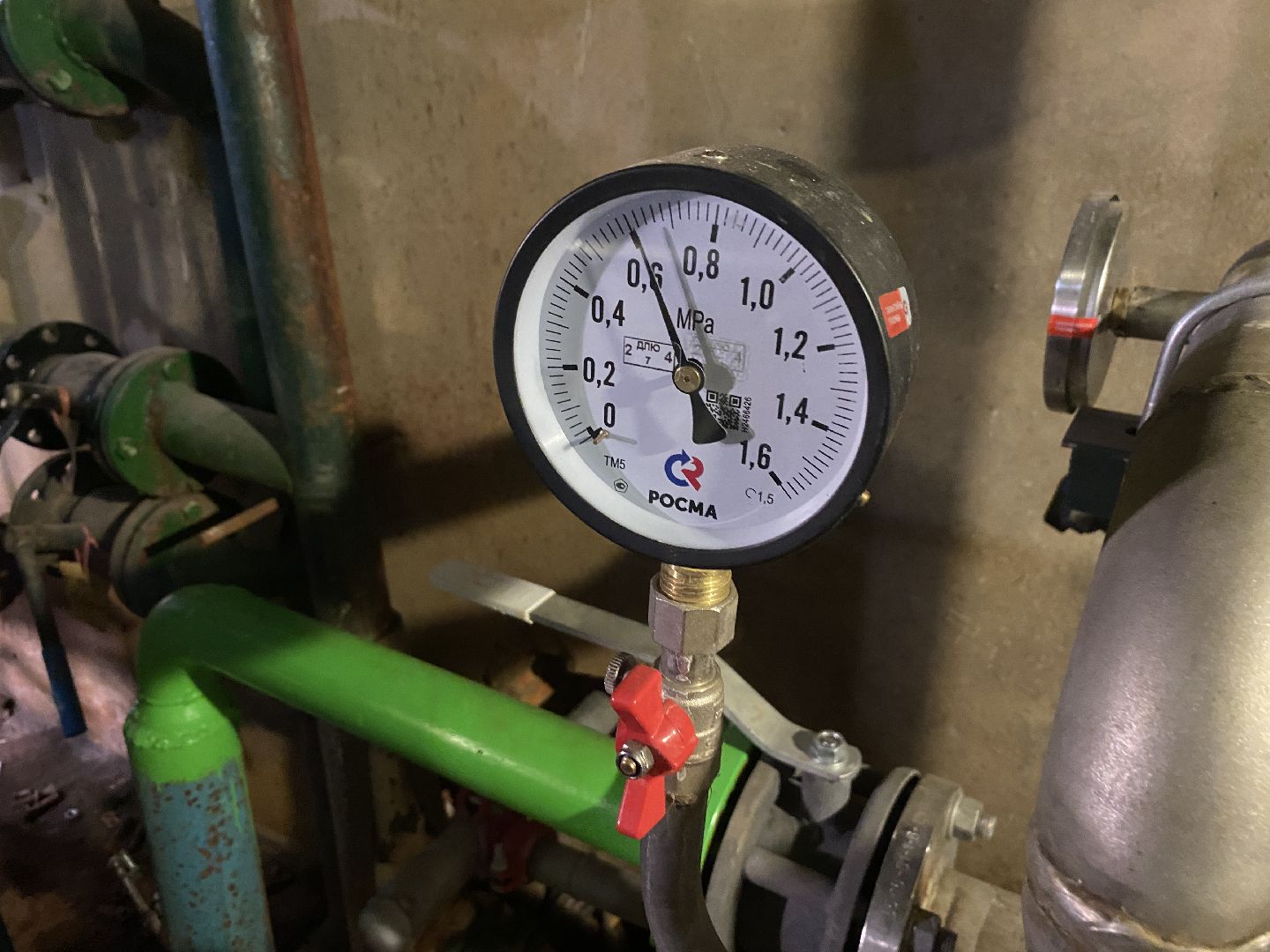 капремонт МКД, Власиха капремонт домов, капитальный ремонт дома, СУФ Термоленд, фонд капремонта МО,