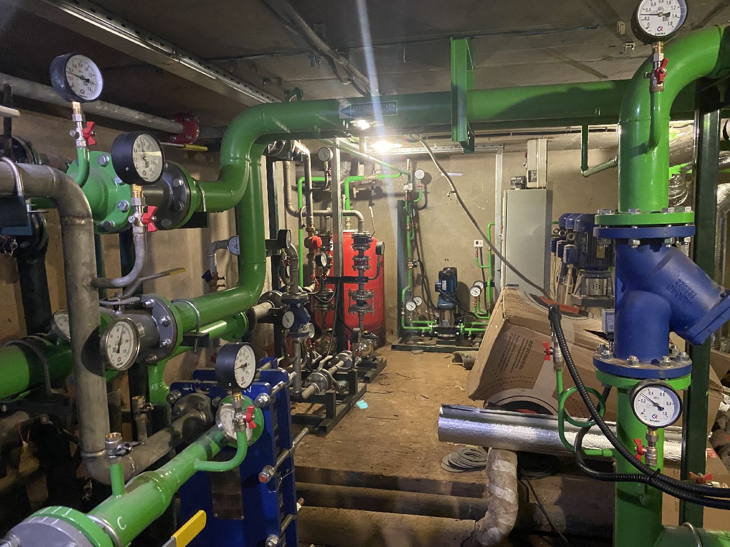 капремонт МКД, Власиха капремонт домов, капитальный ремонт дома, СУФ Термоленд, фонд капремонта МО,