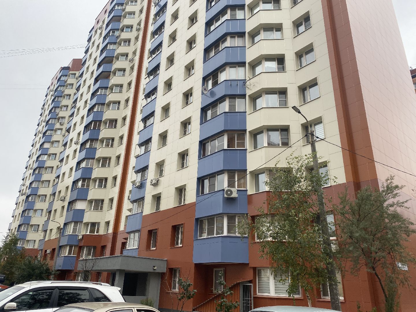 капремонт МКД, Власиха капремонт домов, капитальный ремонт дома, СУФ Термоленд, фонд капремонта МО,