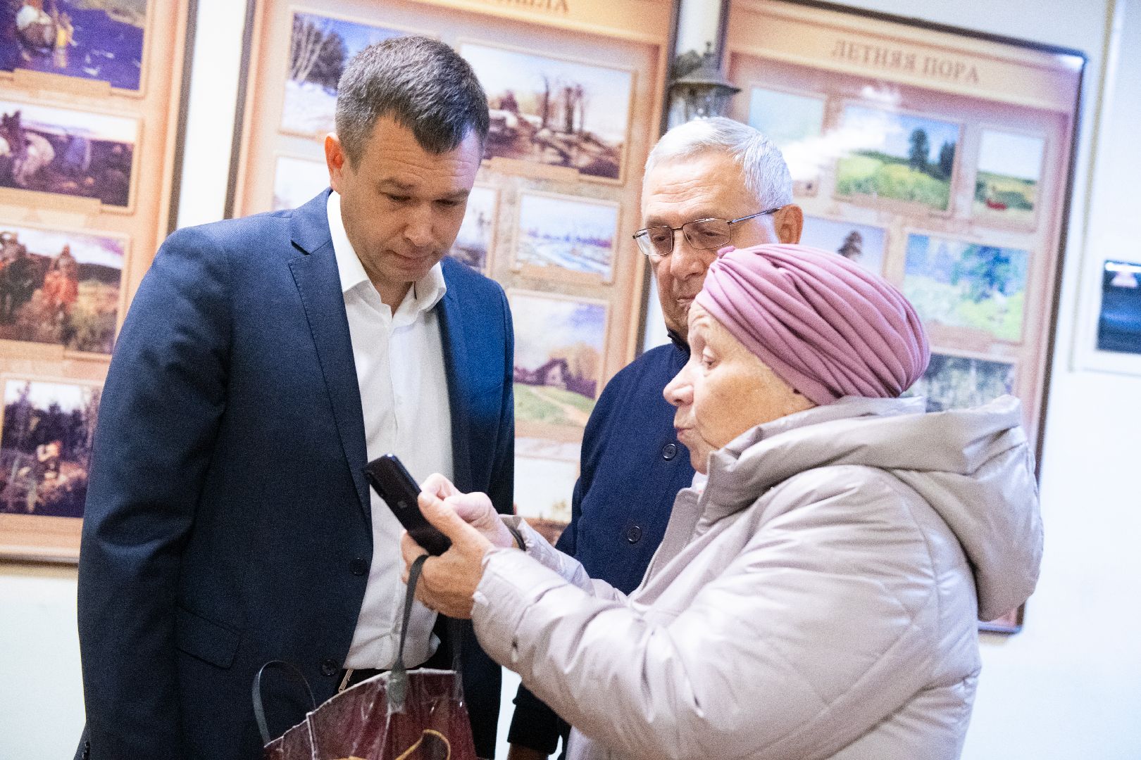 лыткарино, выездная администрация, общество,