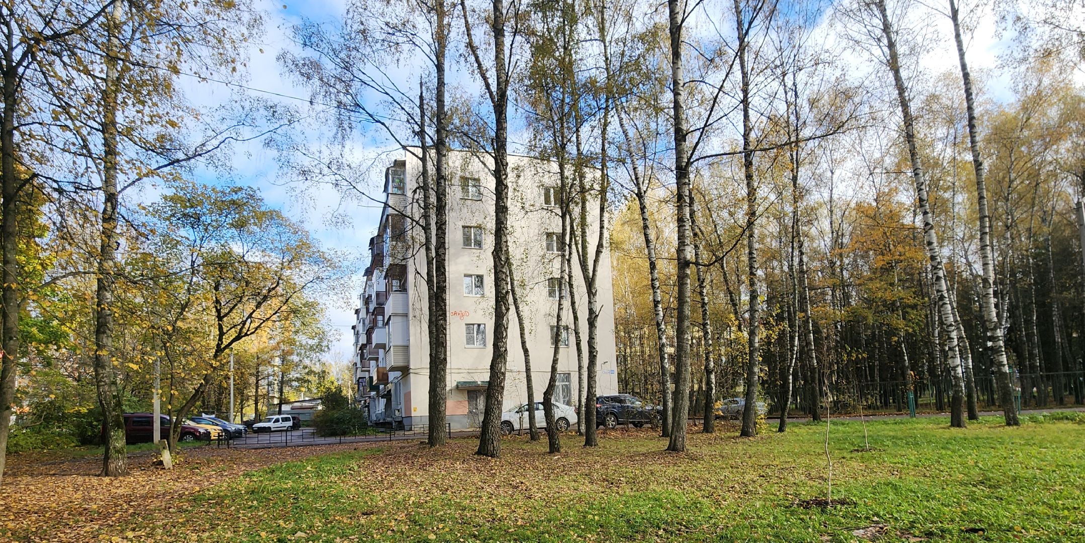 Звенигород, Благоустройство,