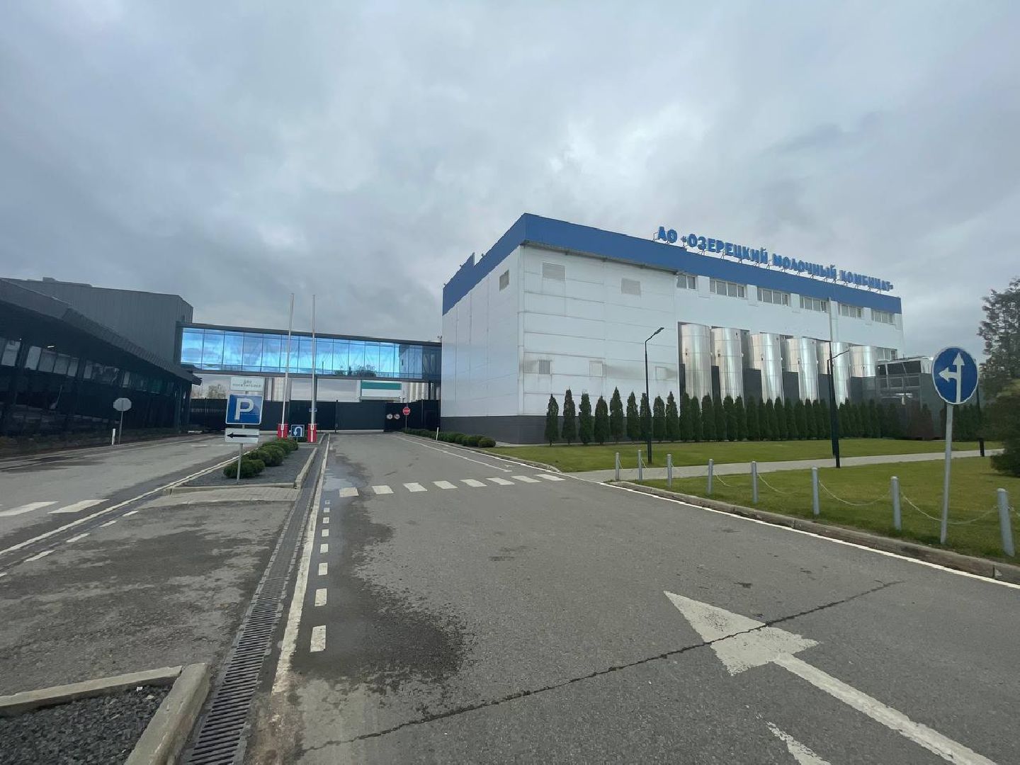 Дмитров, Выездная администрация, Поселок совхоза Останкино, Озерецкий молокозавод,