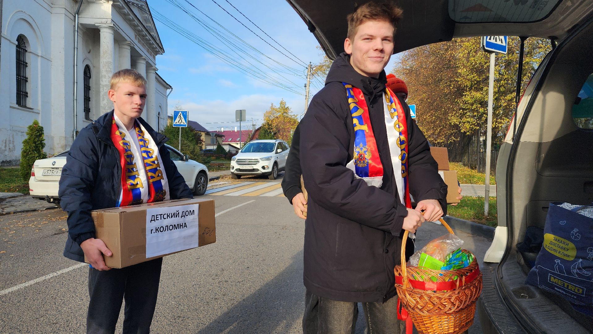 Бронницы, Коломна, Праздник для детей, Студенты Бронниц в детском доме Коломны, Спортивный праздник в детском доме,