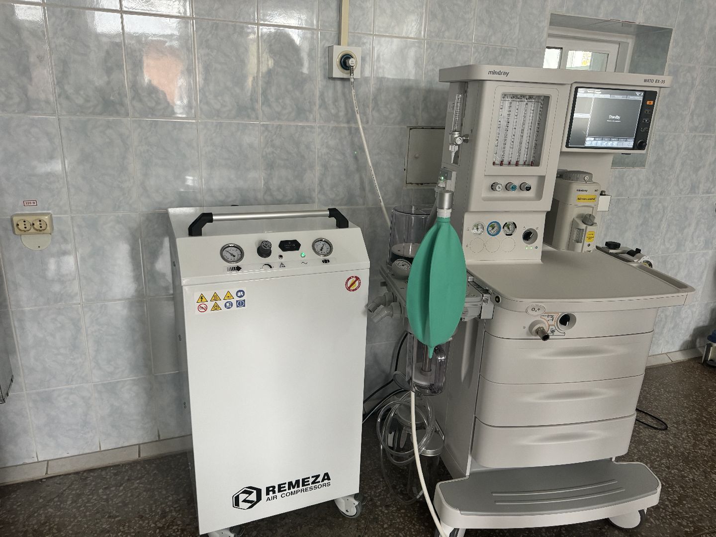 шаховская, новое медоборудование, больница,