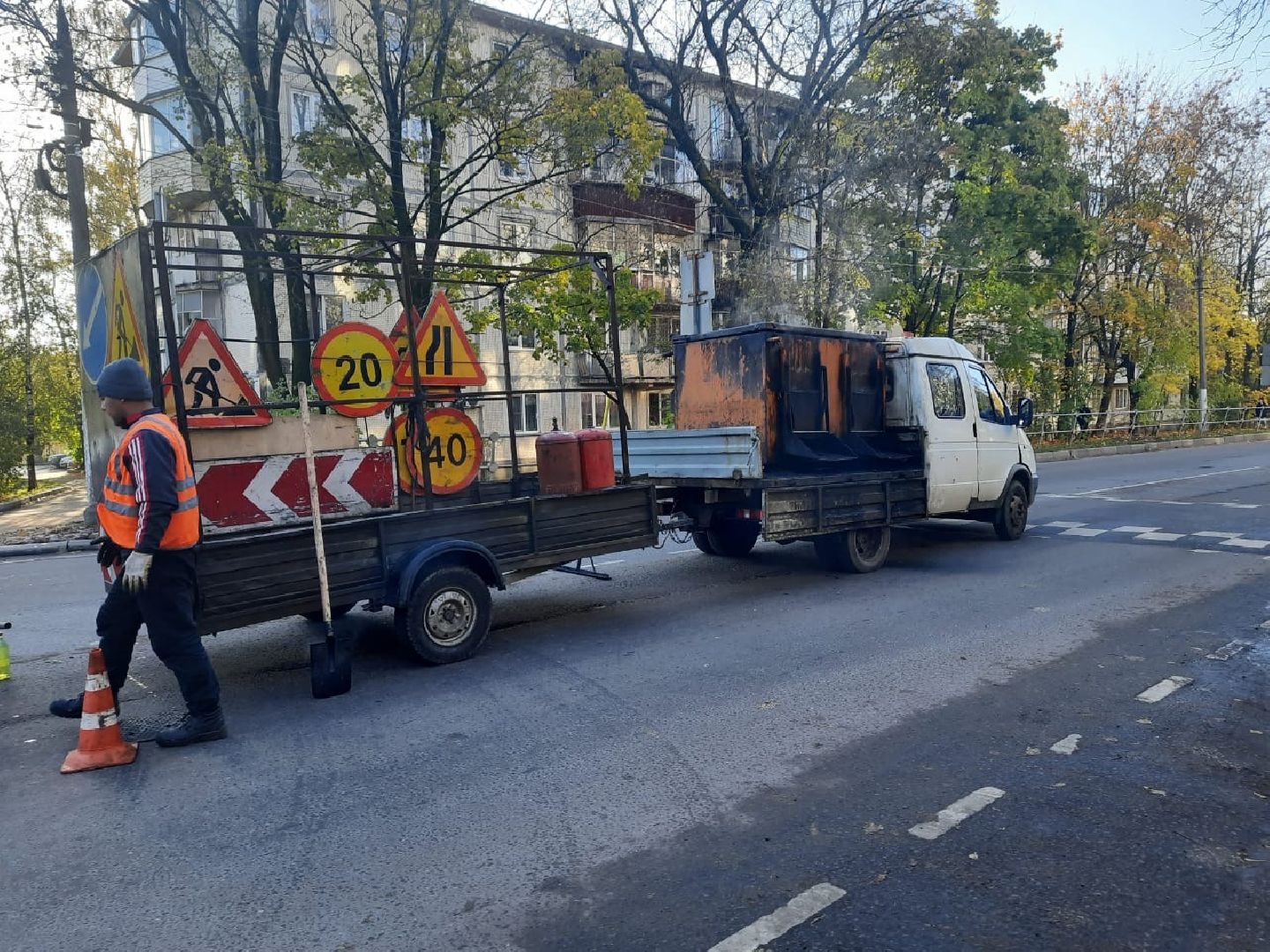 Ремонт, Дорога, Ремонт дороги,