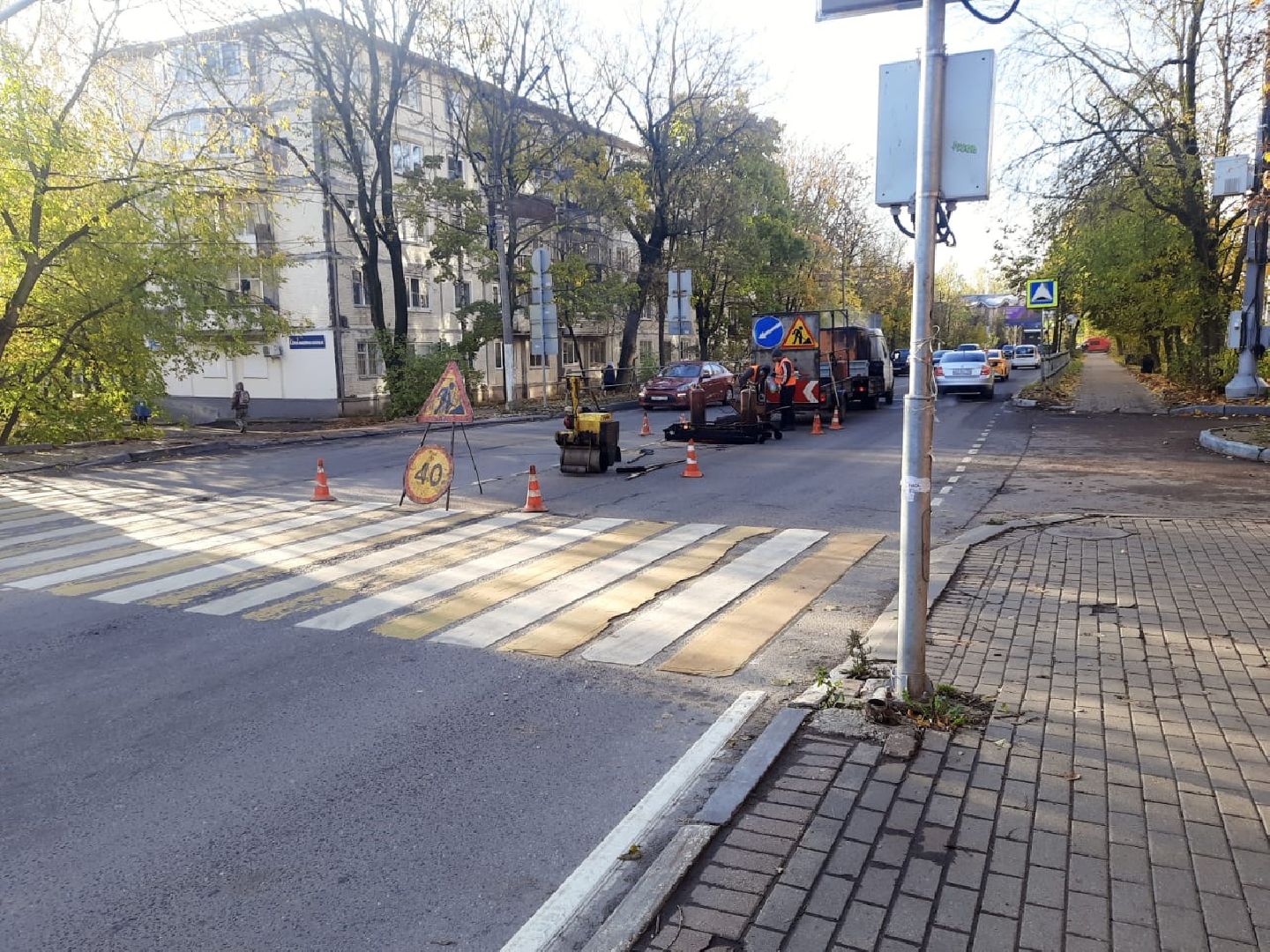 Ремонт, Дорога, Ремонт дороги,