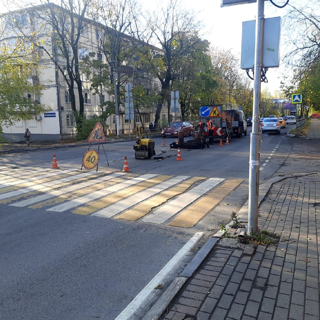 Ремонт, Дорога, Ремонт дороги,