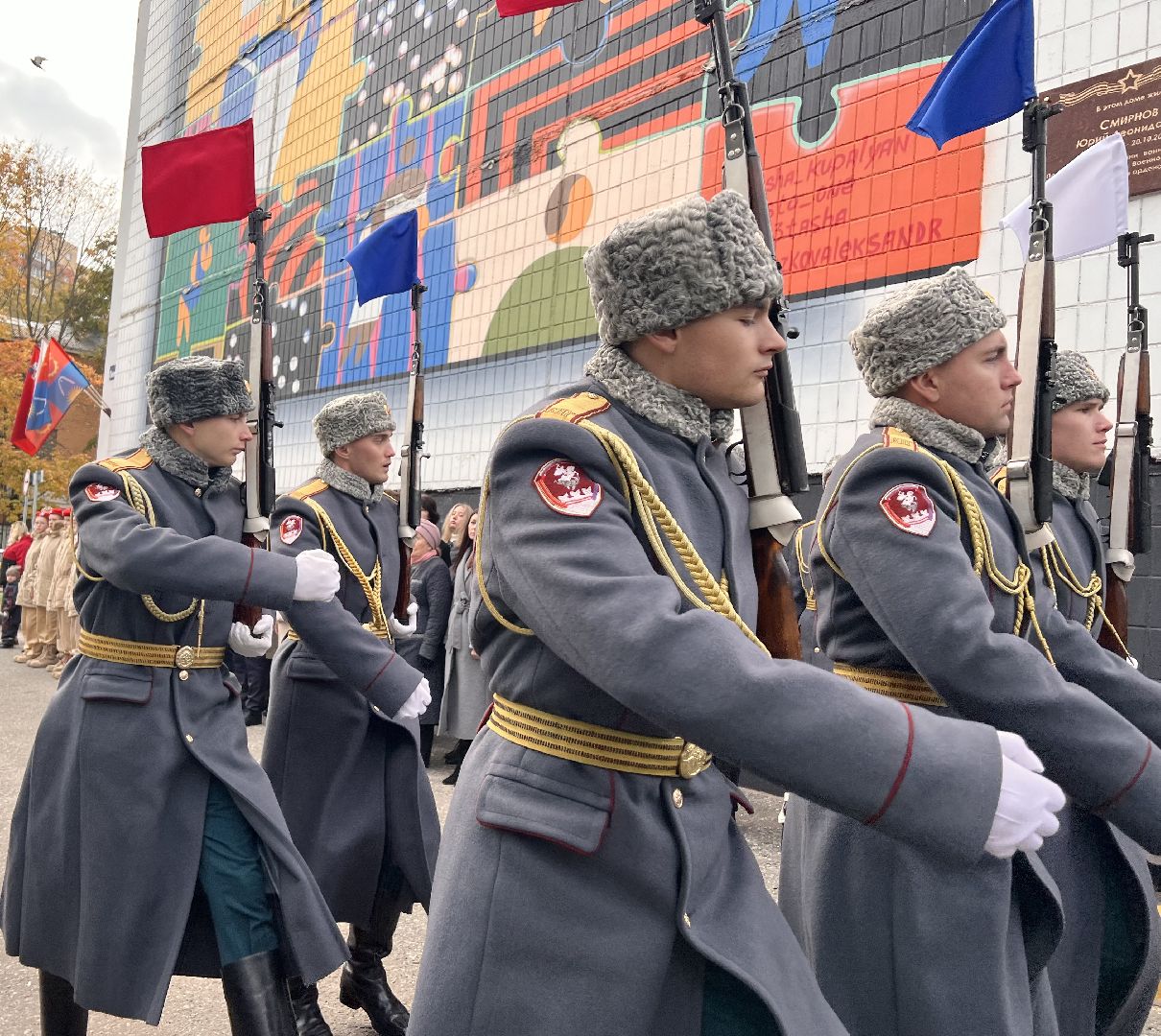 Балашиха, Подмосковье, Мемориальная доска, СВО,