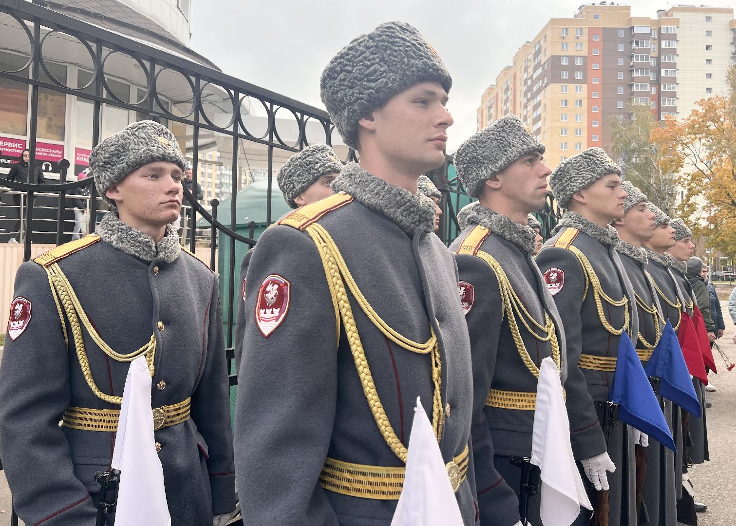 Балашиха, Подмосковье, Мемориальная доска, СВО,