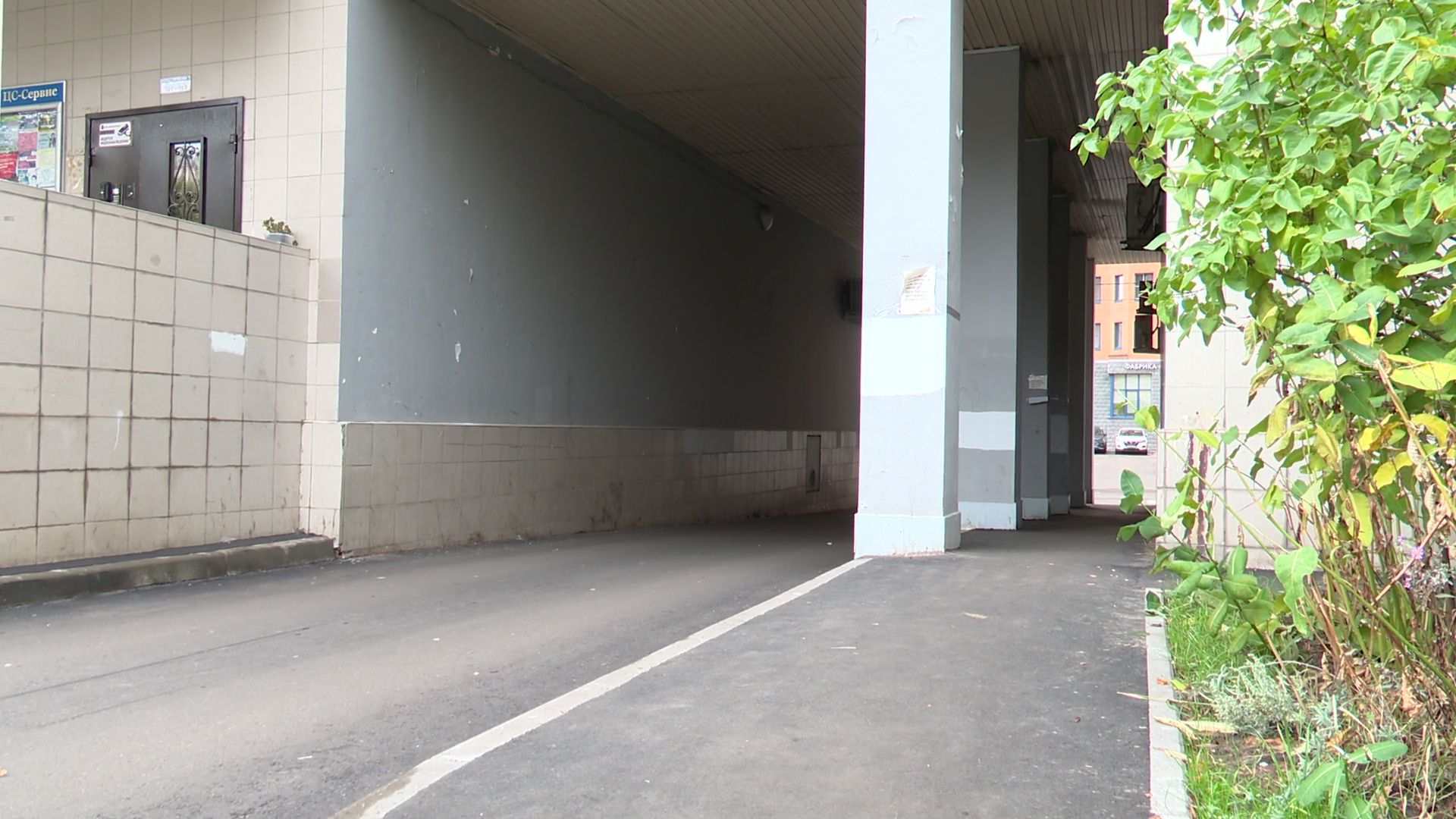 Реутов, новый асфальт, тротуар, проезжая часть, детская площадка,