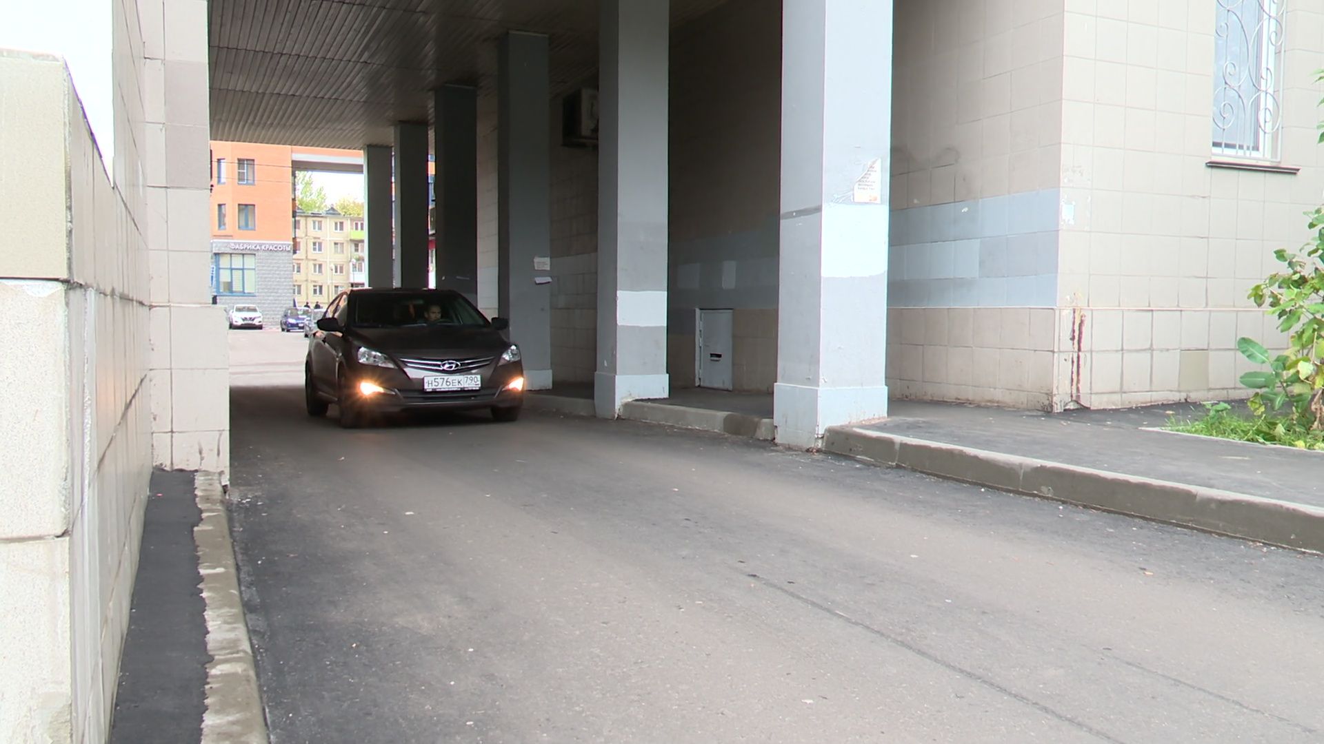 Реутов, новый асфальт, тротуар, проезжая часть, детская площадка,