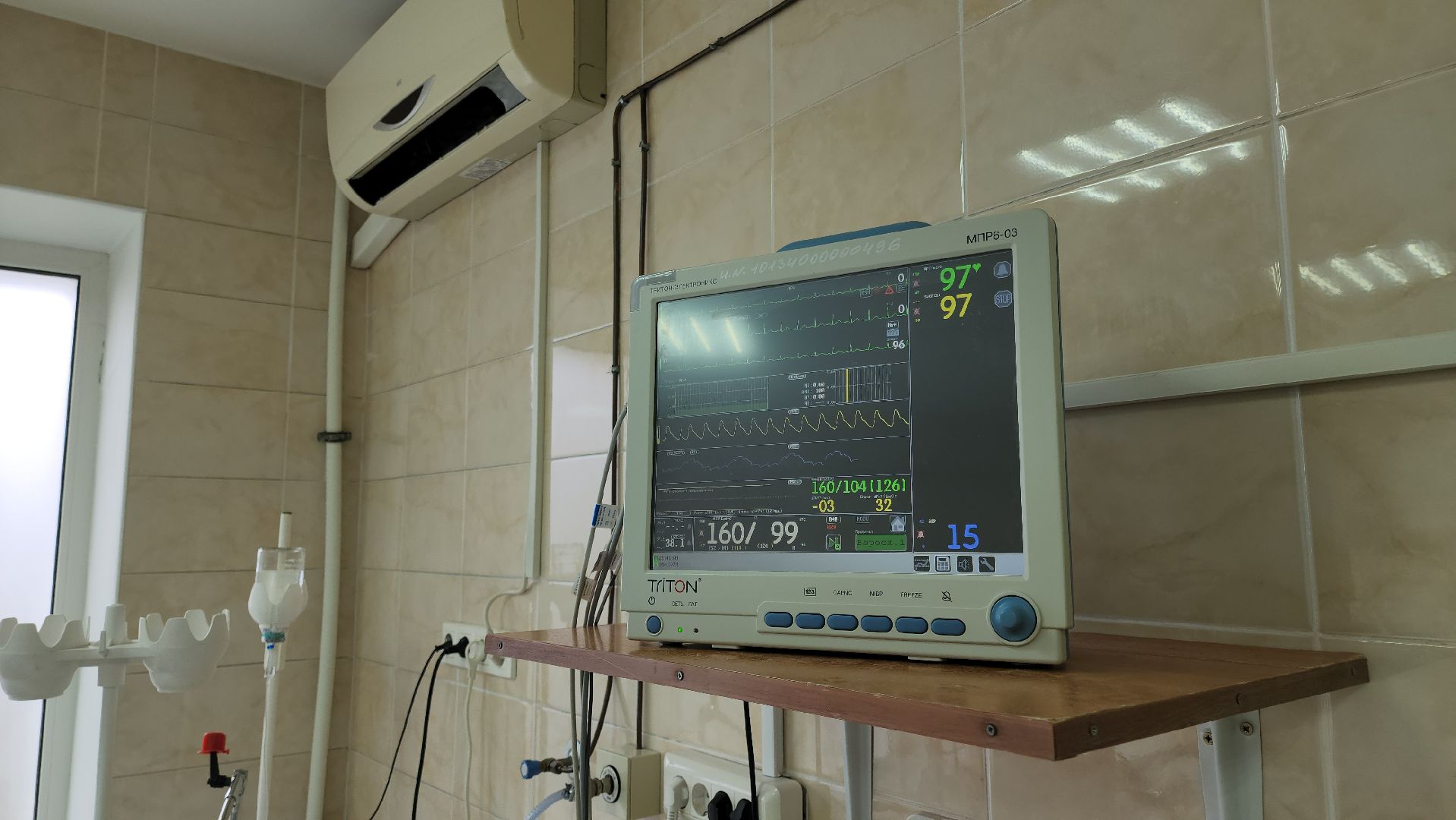 кашира, медицина, реаниматолог,