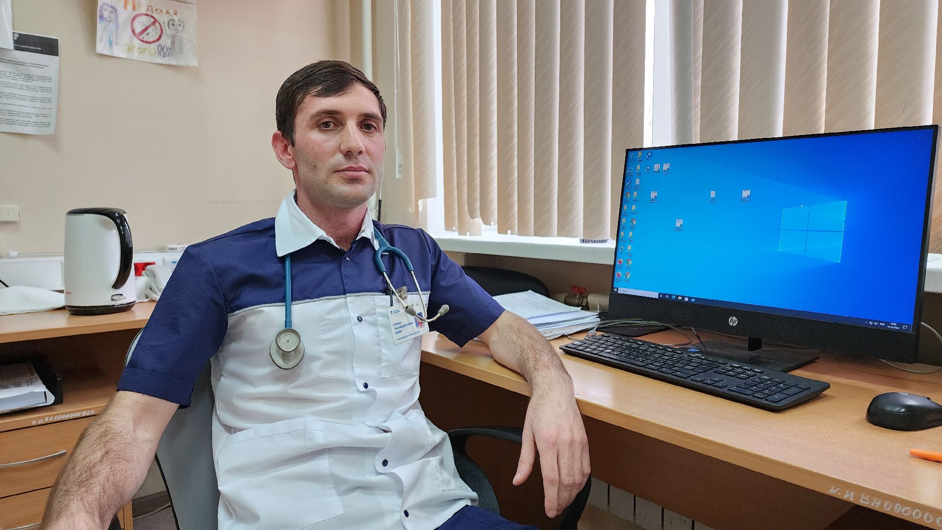 кашира, медицина, реаниматолог,