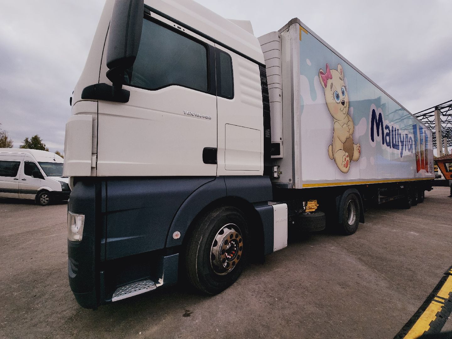 Егорьевск, Подмосковье, Московская область, машины сладости,Машуня, Конфеты,