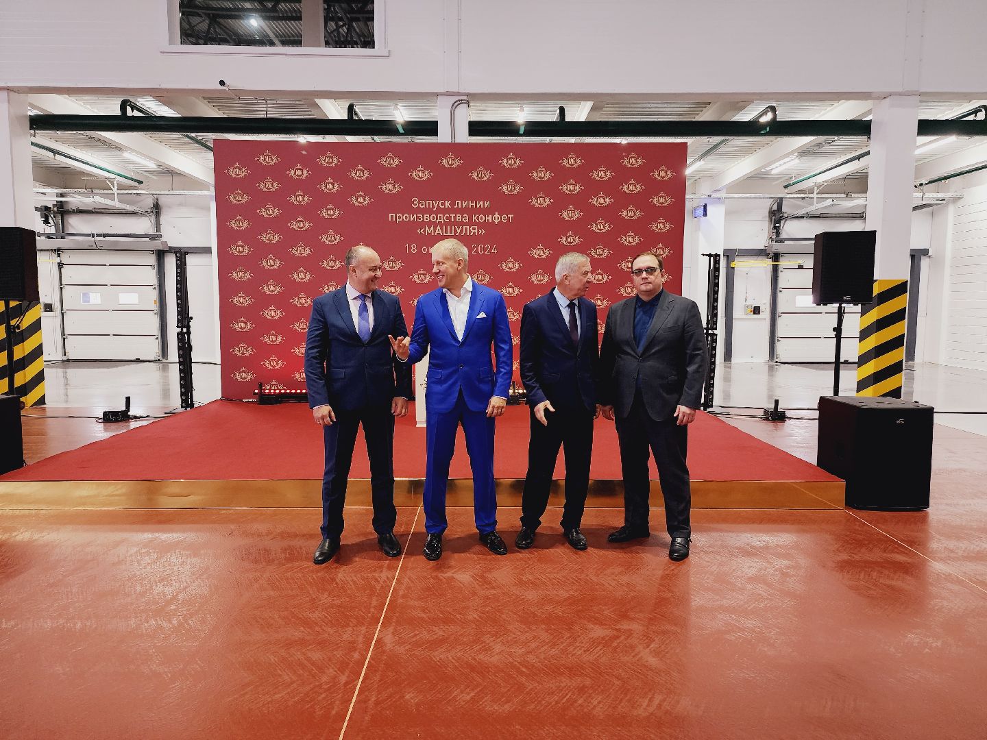 Егорьевск, Подмосковье, Московская область, машины сладости,Машуня, Конфеты,