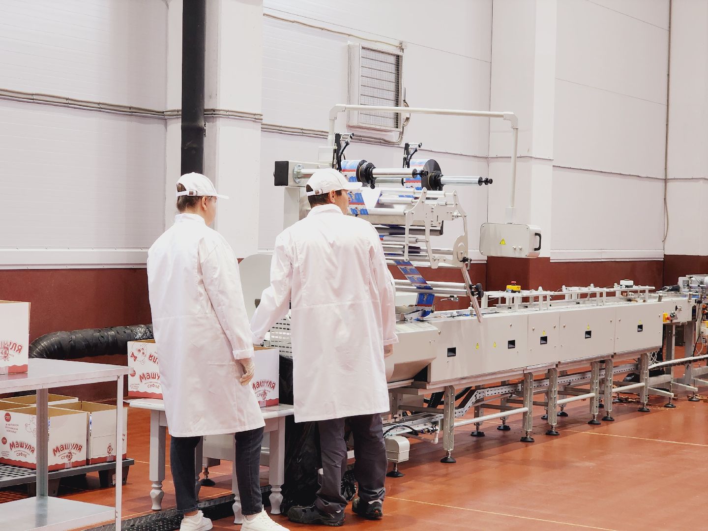 Егорьевск, Подмосковье, Московская область, машины сладости,Машуня, Конфеты,