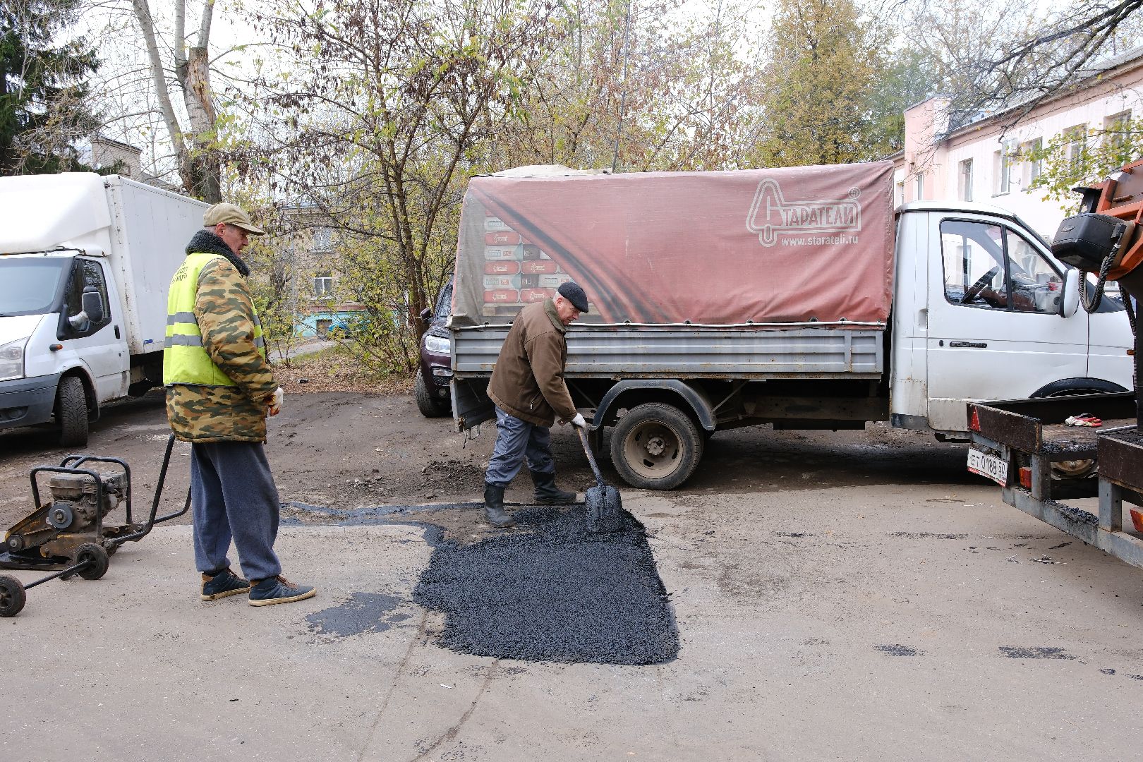 жкх, ямочный ремонт, лыткарино, лыткарино жкх,