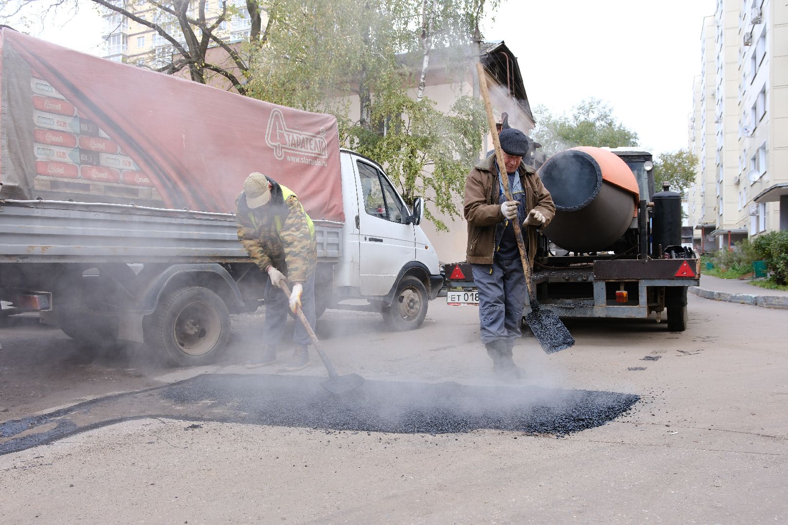 жкх, ямочный ремонт, лыткарино, лыткарино жкх,