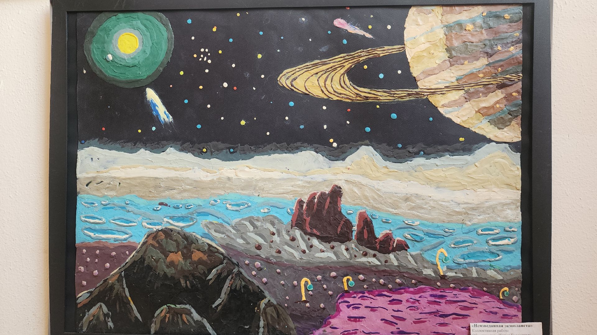 Звенигород, Образование, Мы ишем таланты, Творчество,культура подмосковья,