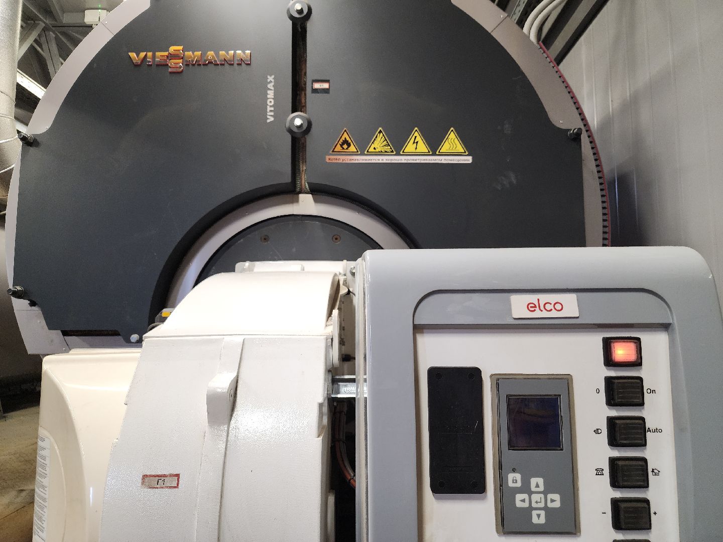 отопительный сезон 2024-2025, котельная, ликино-дулево, орехово-зуевский округ,