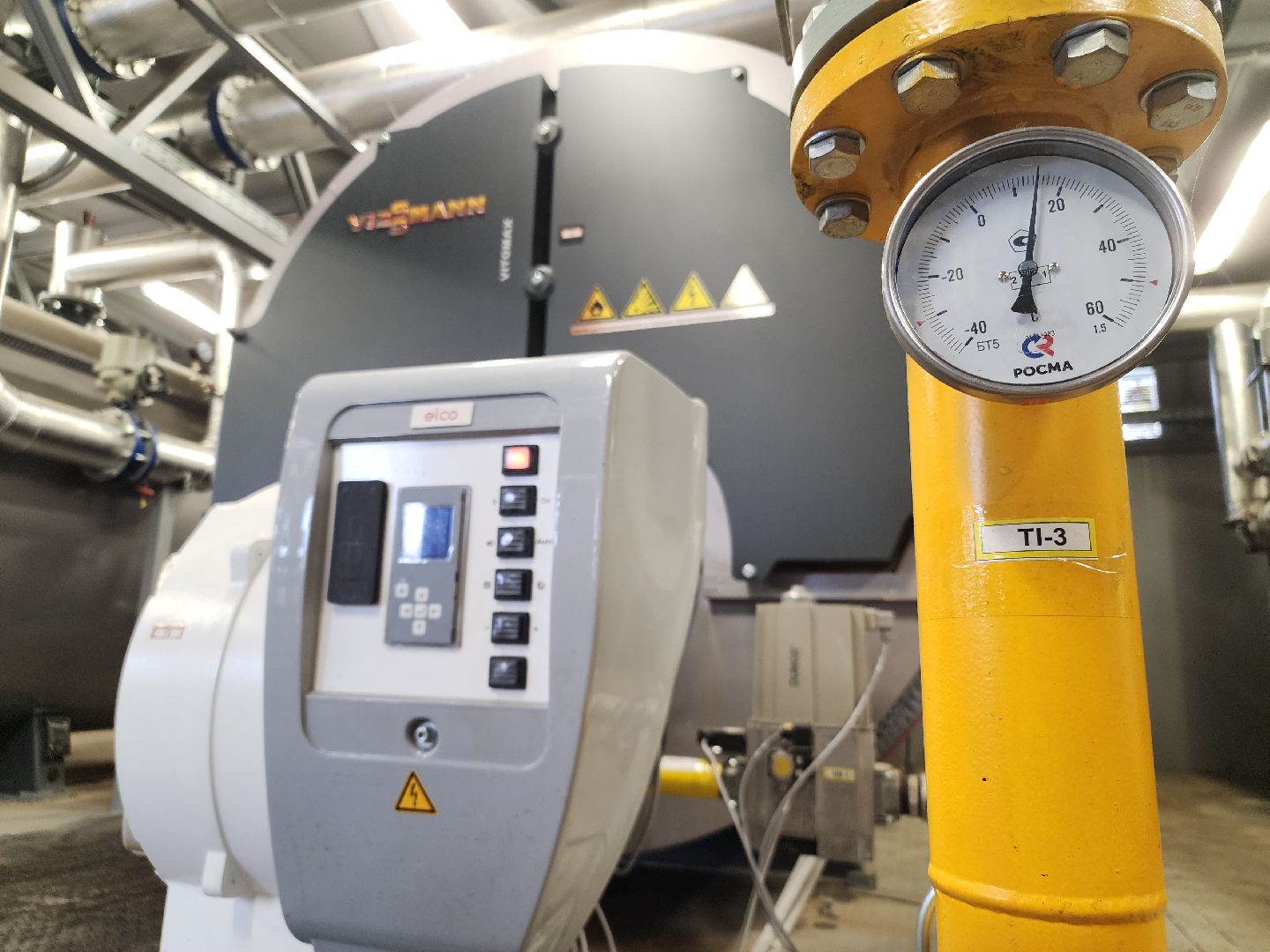 отопительный сезон 2024-2025, котельная, ликино-дулево, орехово-зуевский округ,