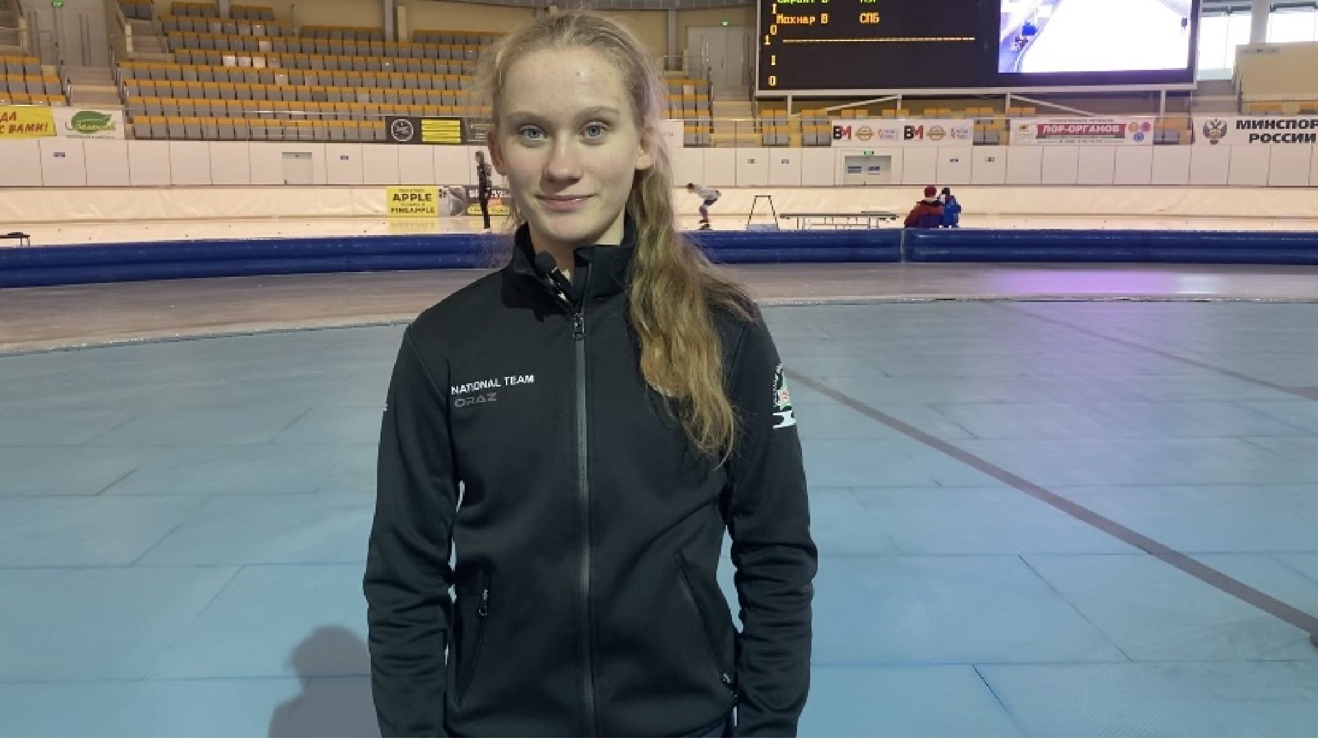 Коломна, спорт, конькобежный спорт, конькобежный центр, кубок коломенского кремля,