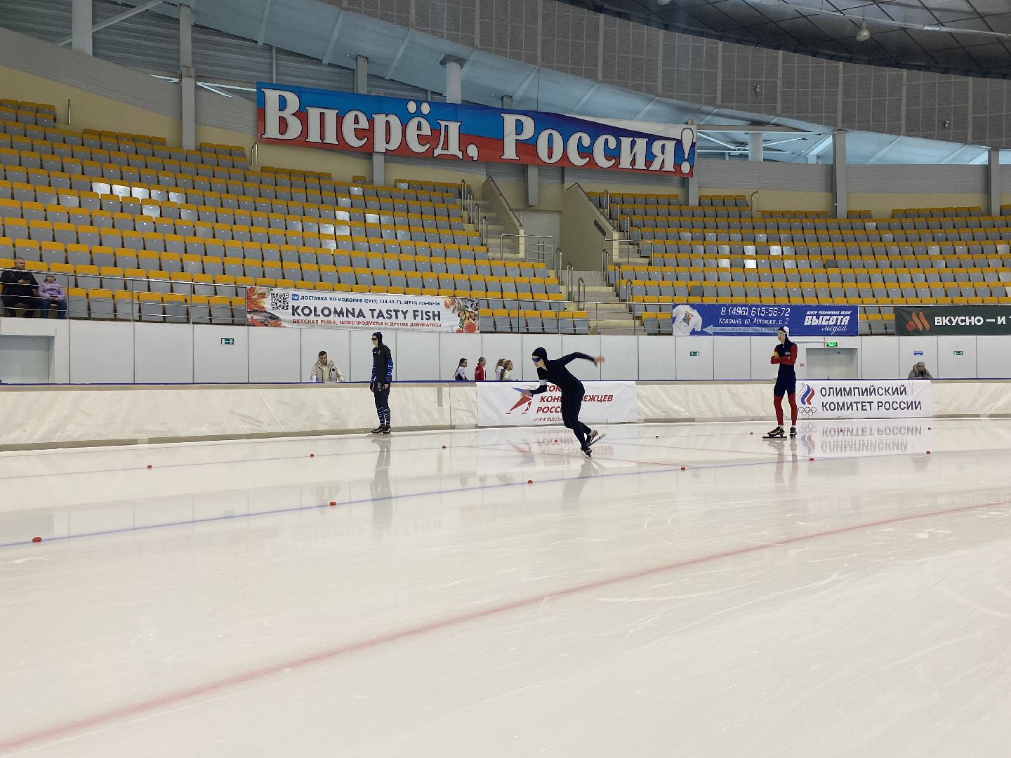 Коломна, спорт, конькобежный спорт, конькобежный центр, кубок коломенского кремля,