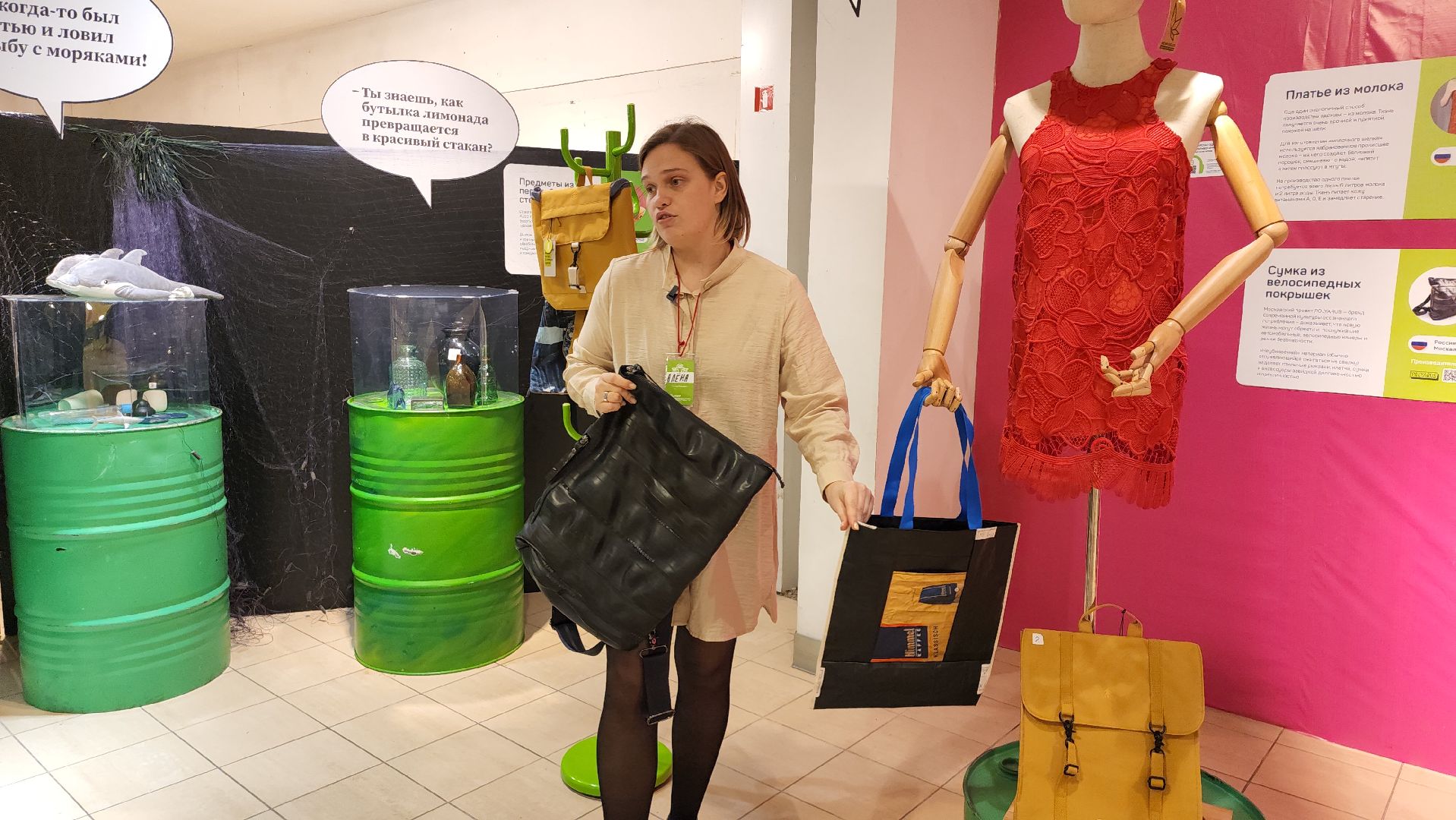 котельники, технологии, город будущего, роботы, инновации,