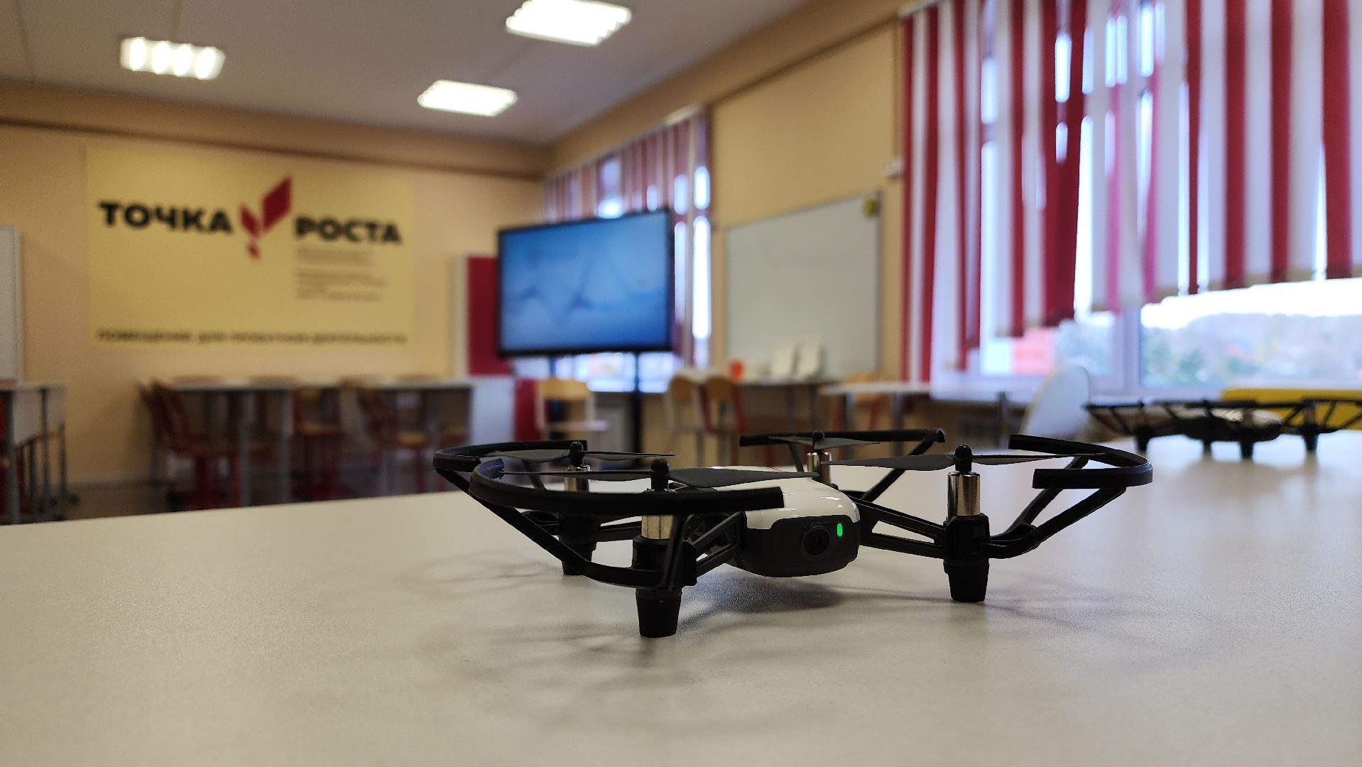 ступино, образование подмосковья, сельские школы подмосковья,