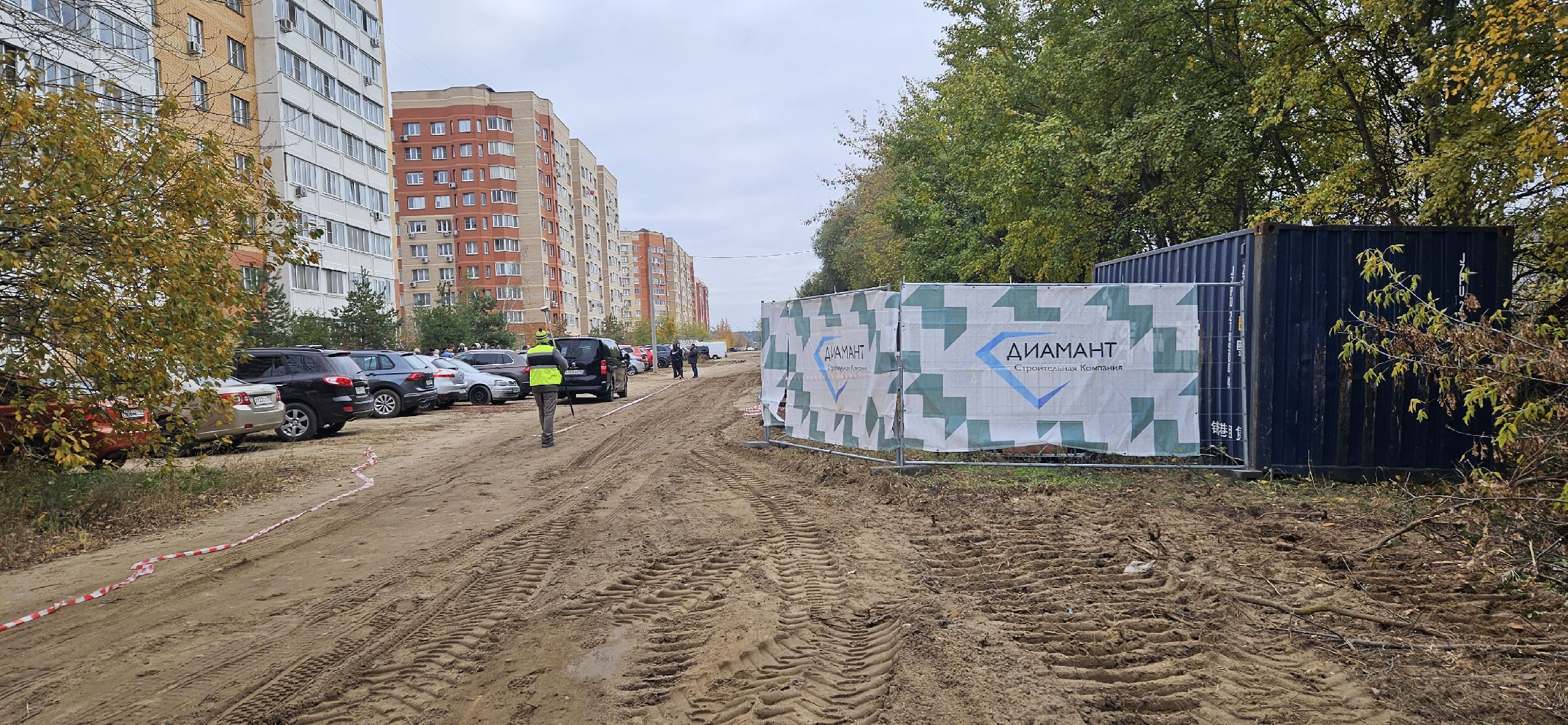 выездная администрация, Жуковский, новая дорога,