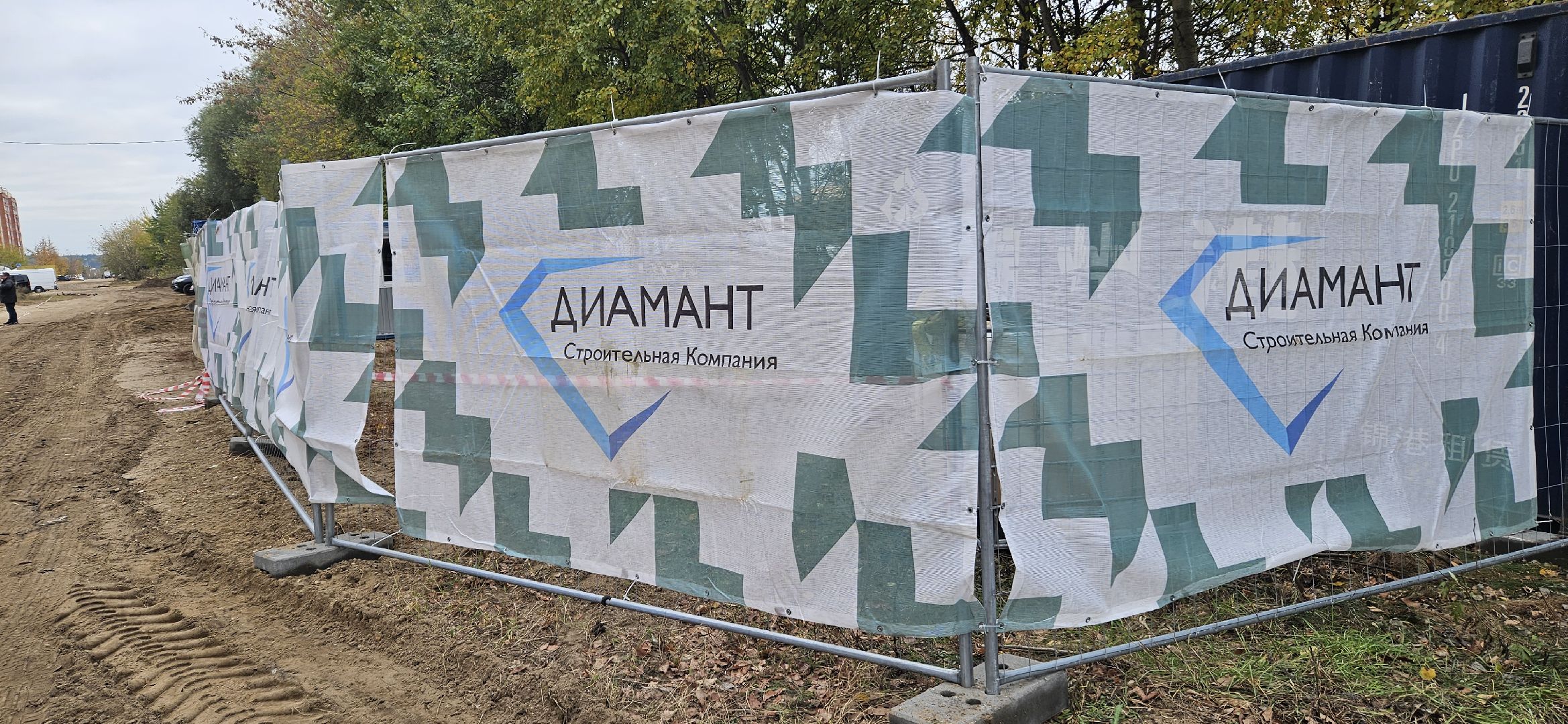 выездная администрация, Жуковский, новая дорога,