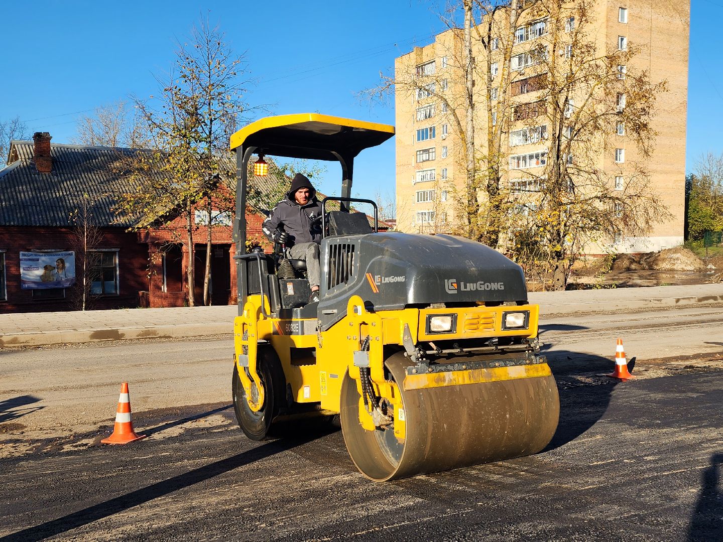 волоколамск, парковая, благоустройство, формирование комфортной городской среды,