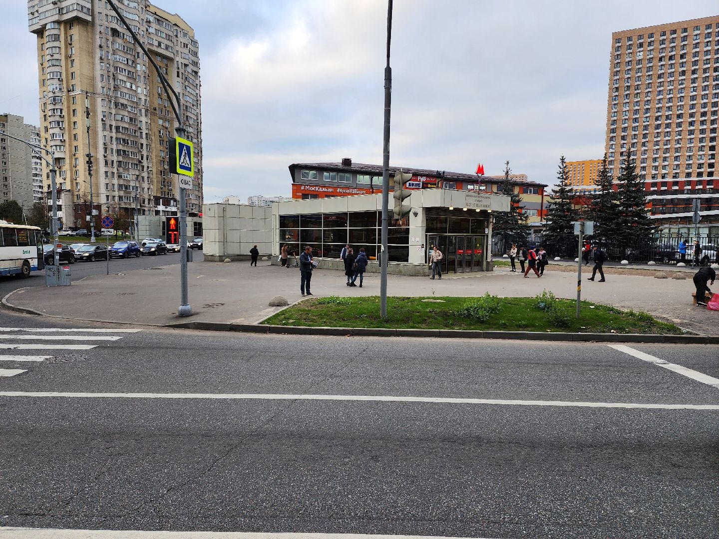 раменское, транспорт, автобусные маршруты раменское-котельники,