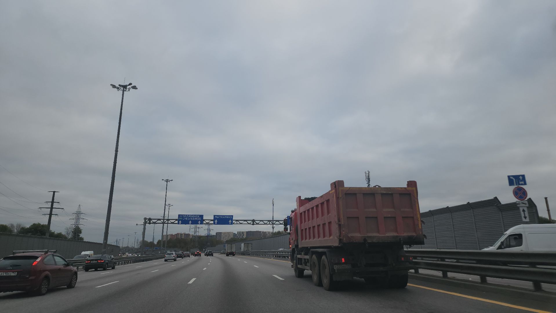 люберцы, трасса Урал М5, семейный бизнес,