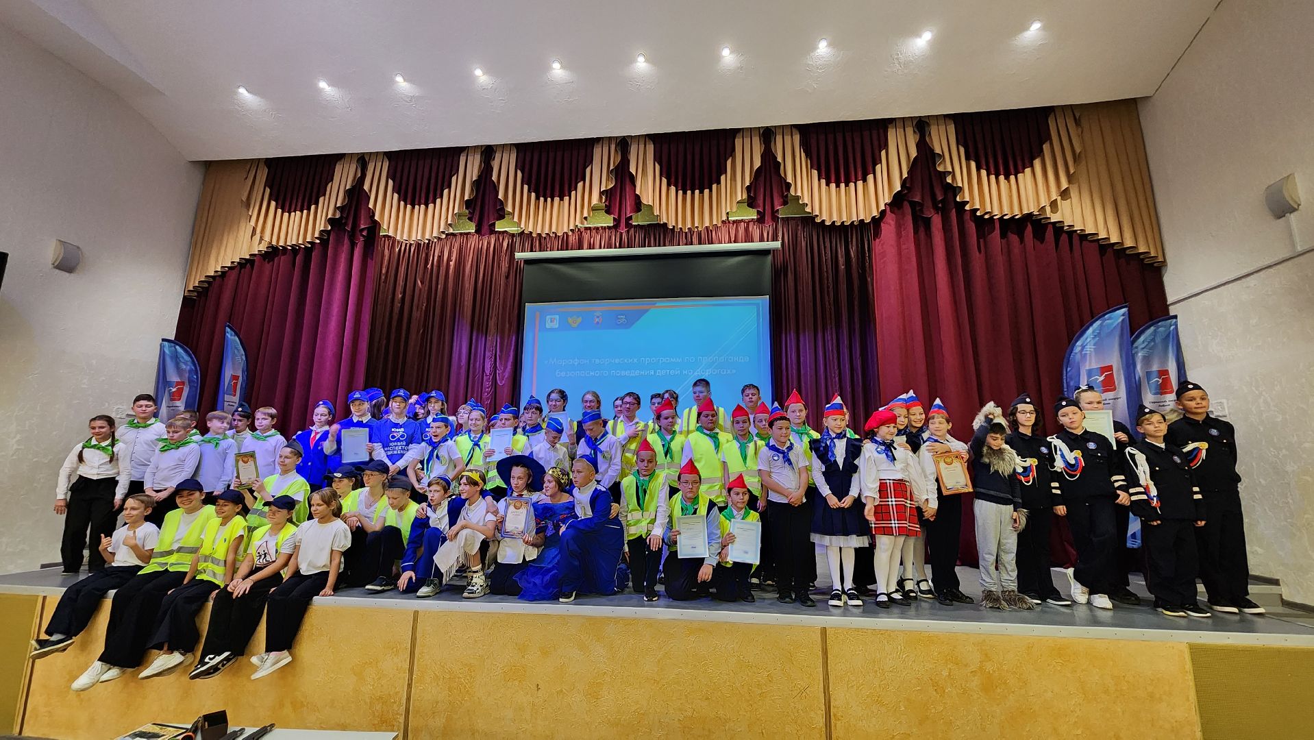 ЮИД, Лобня, безопасность дорожного движения,