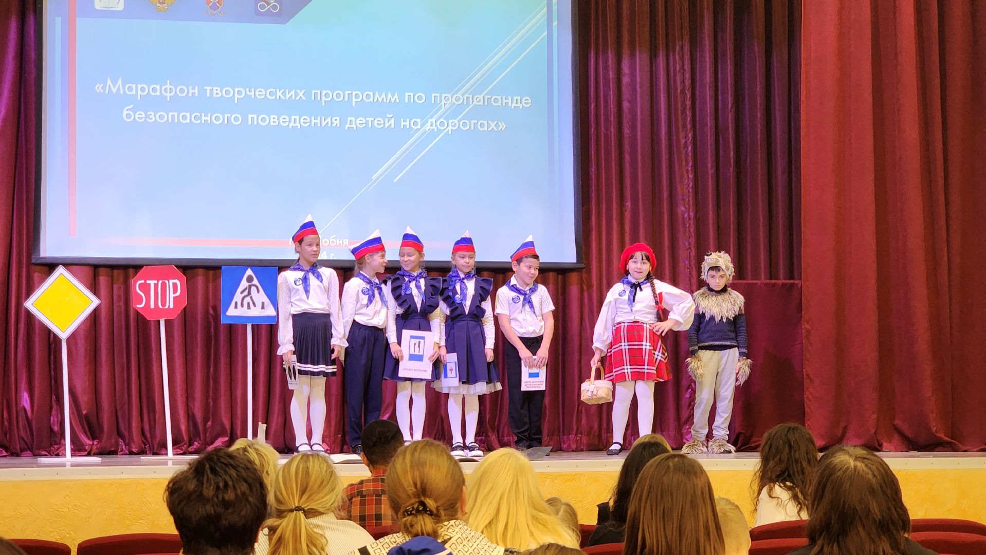 ЮИД, Лобня, безопасность дорожного движения,